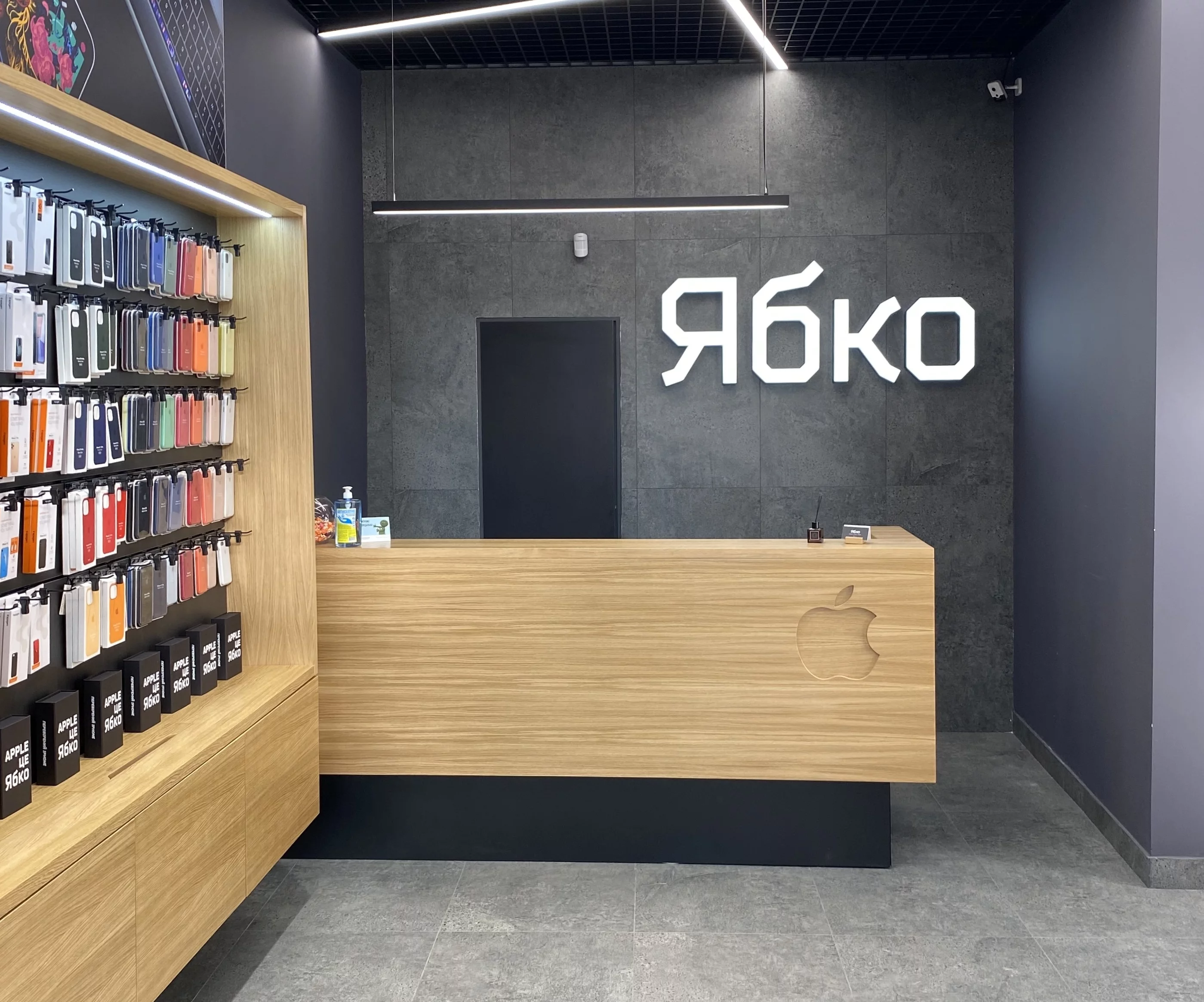 Новый магазин Ябко теперь в Калуше!