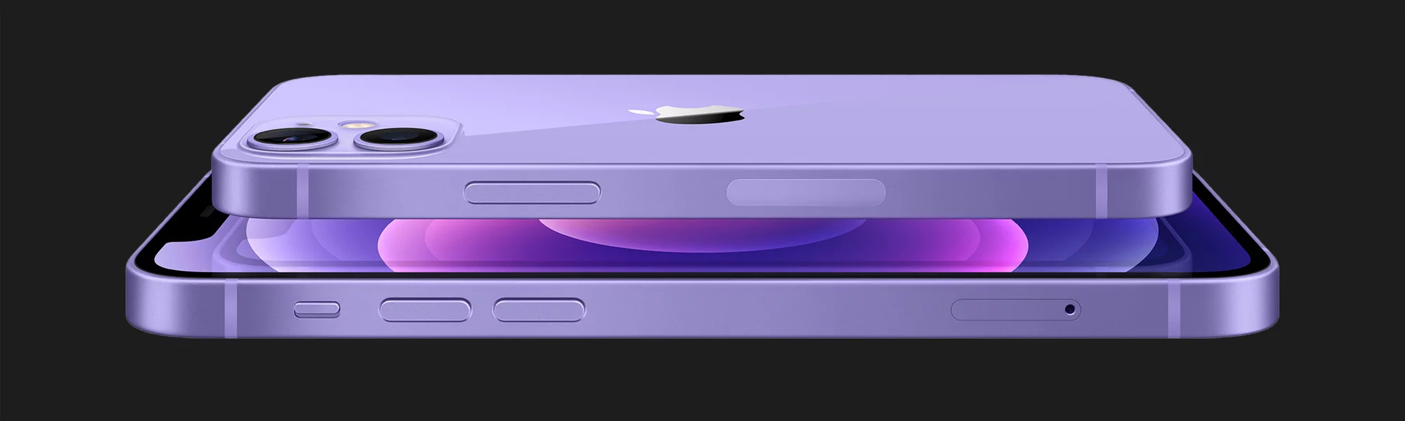 Apple iPhone 12 mini 256GB (Purple)