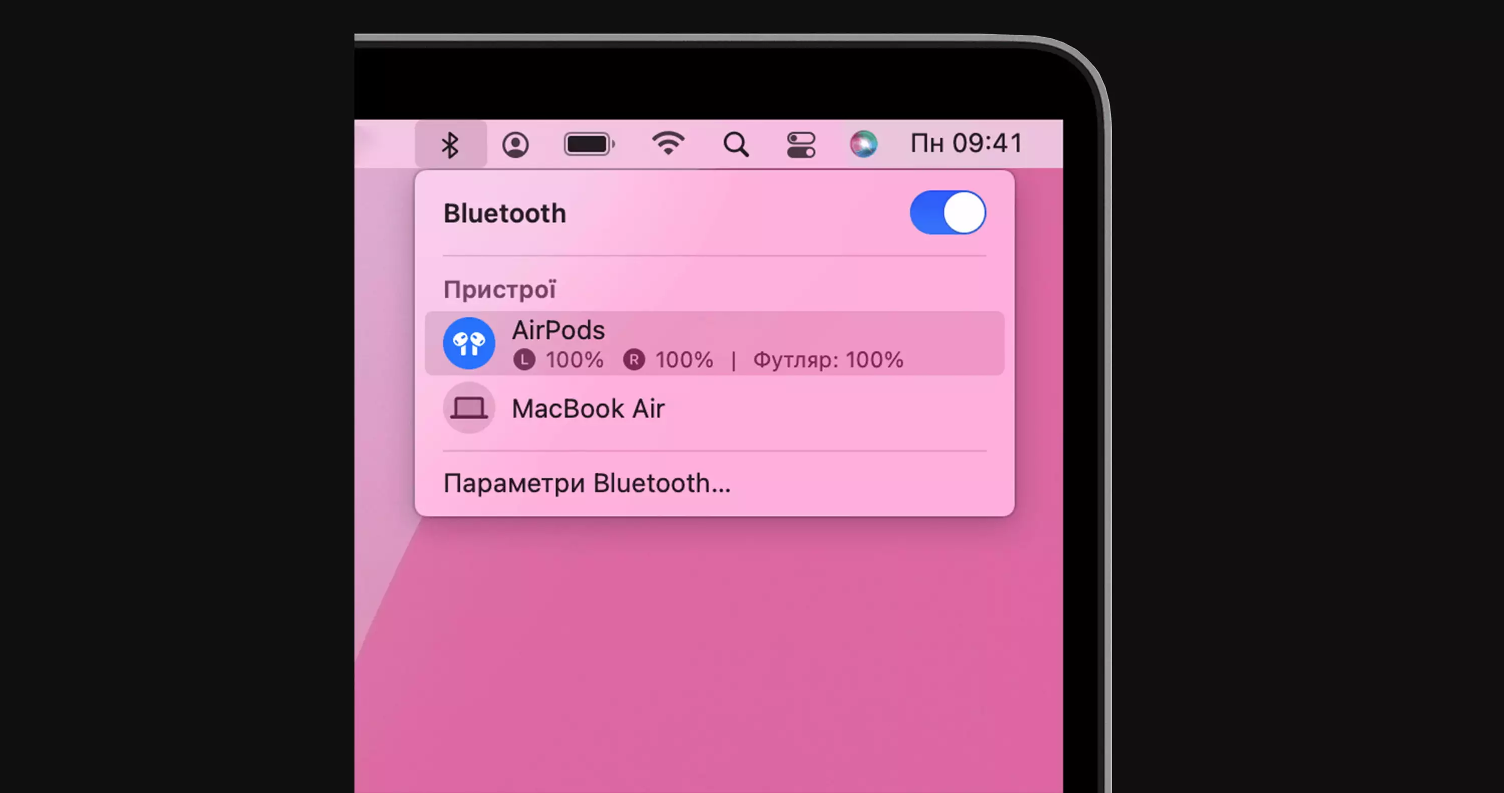 Как подключить AirPods к MacBook?