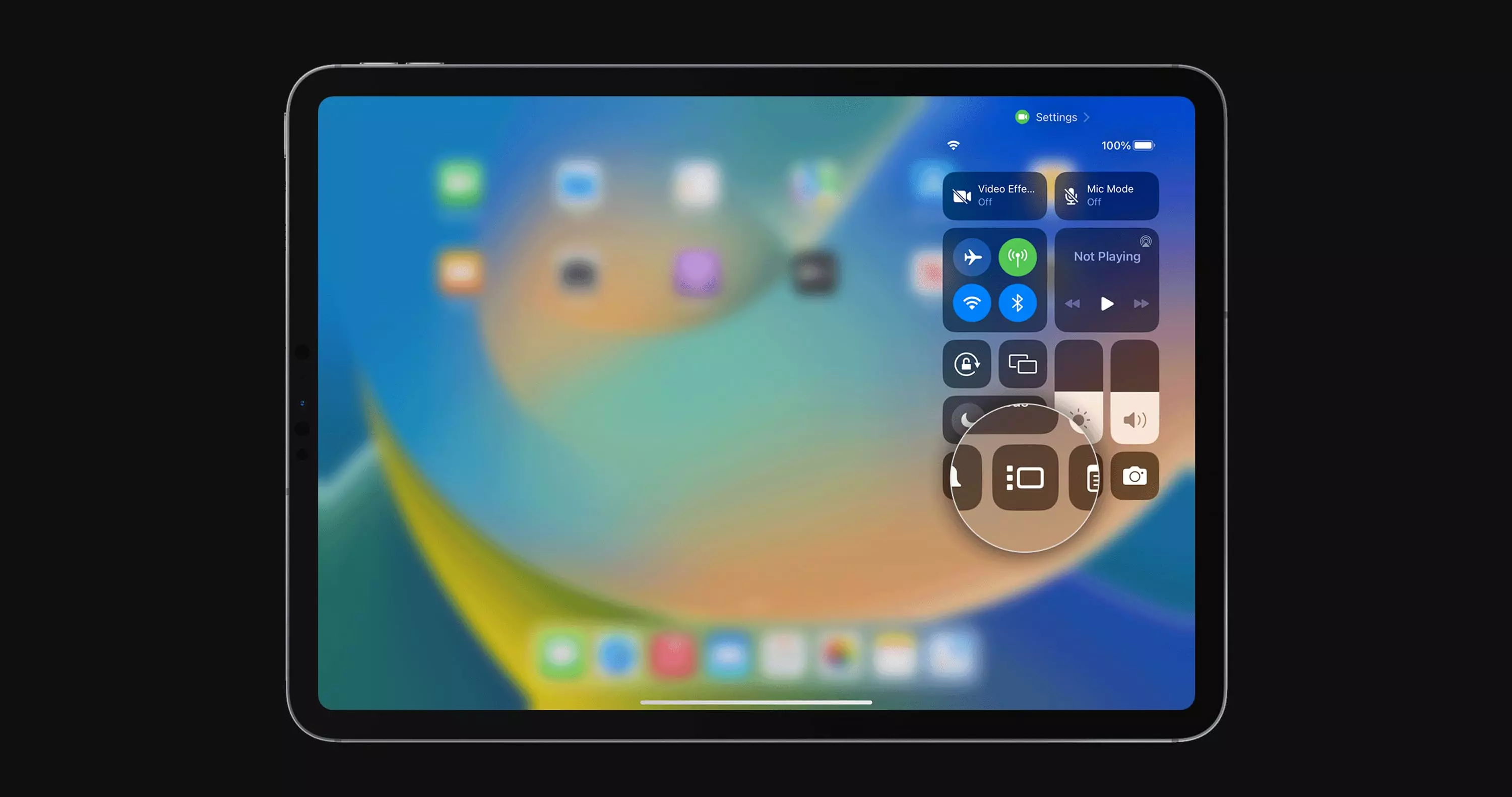 Як налаштувати Stage Manager на iPad?