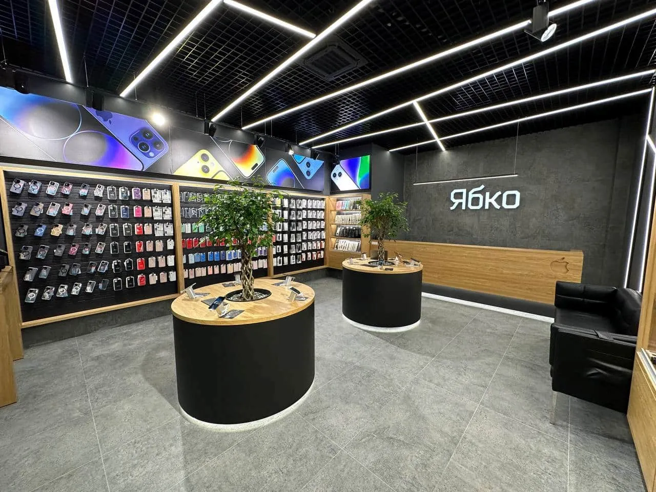 Новый магазин Ябко в городе Трускавец