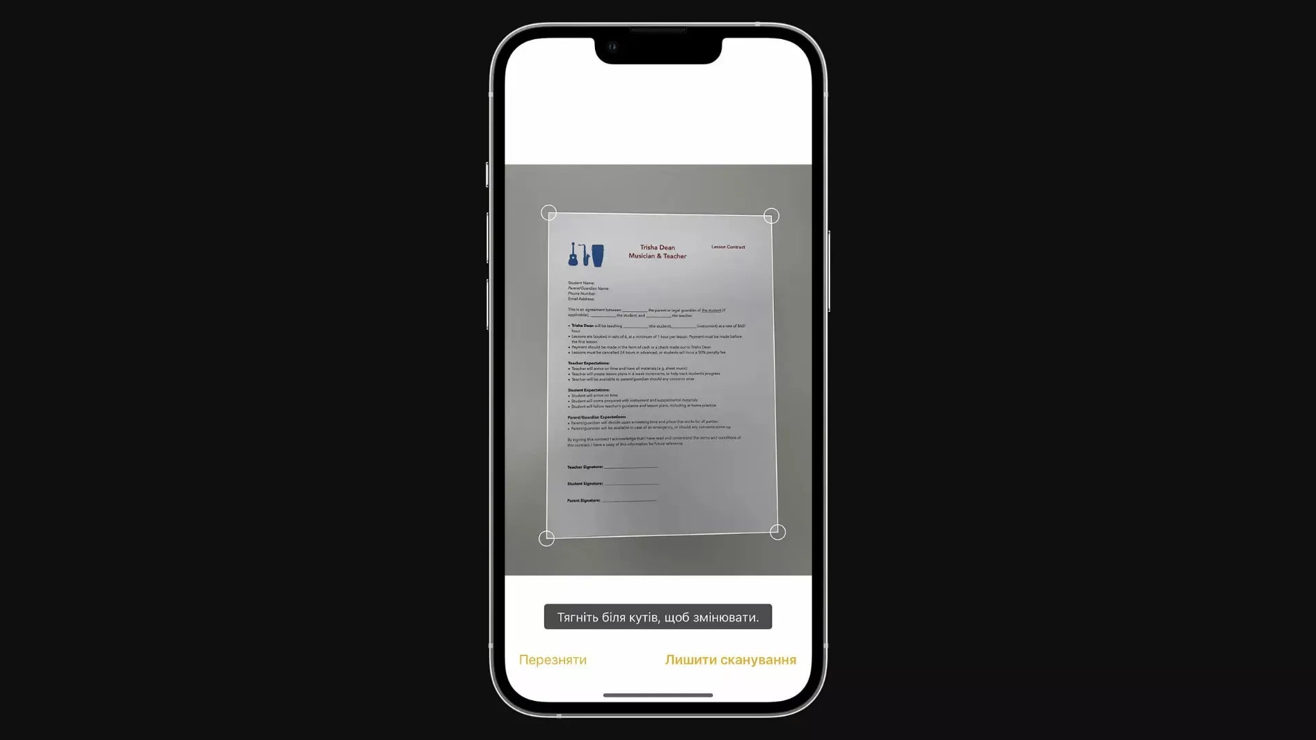 Нотатки на iPhone: основні фішки додатка
