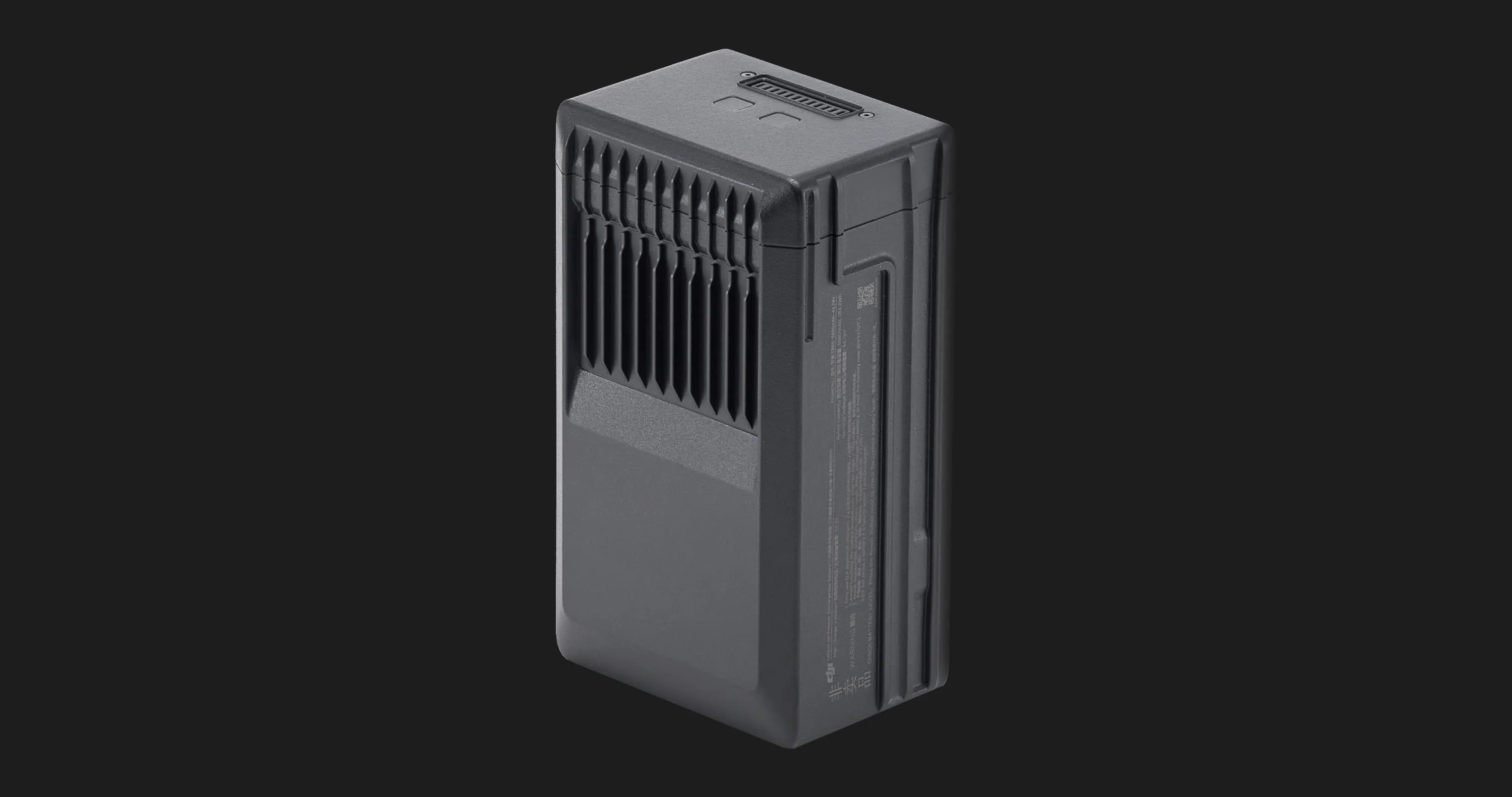 Акумулятор DJI Matrice 350/300 Series TB65 Intelligent Flight Battery 