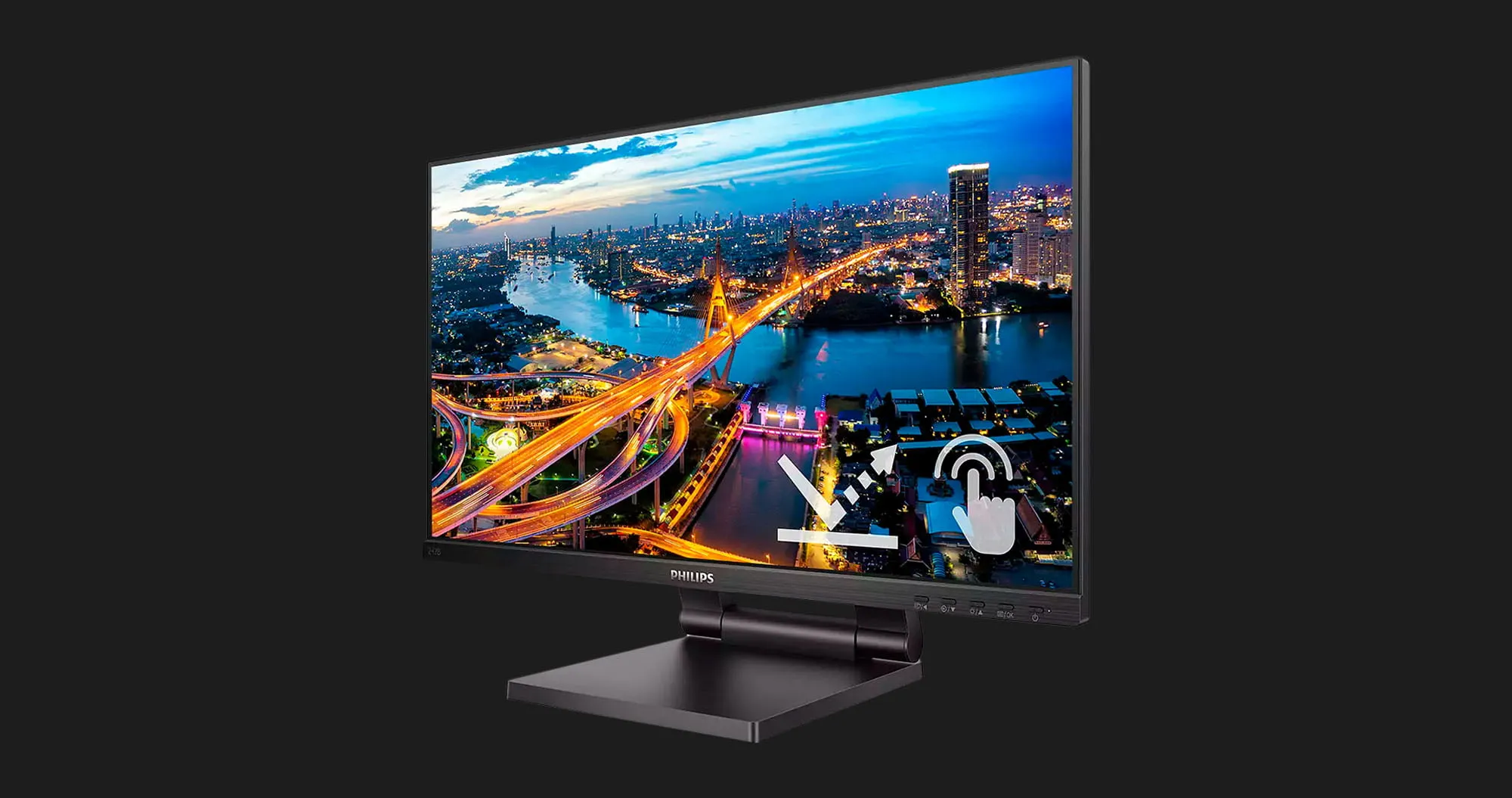 Монітор Philips 23.8" IPS 75Hz 242B1TC/00 (UA)