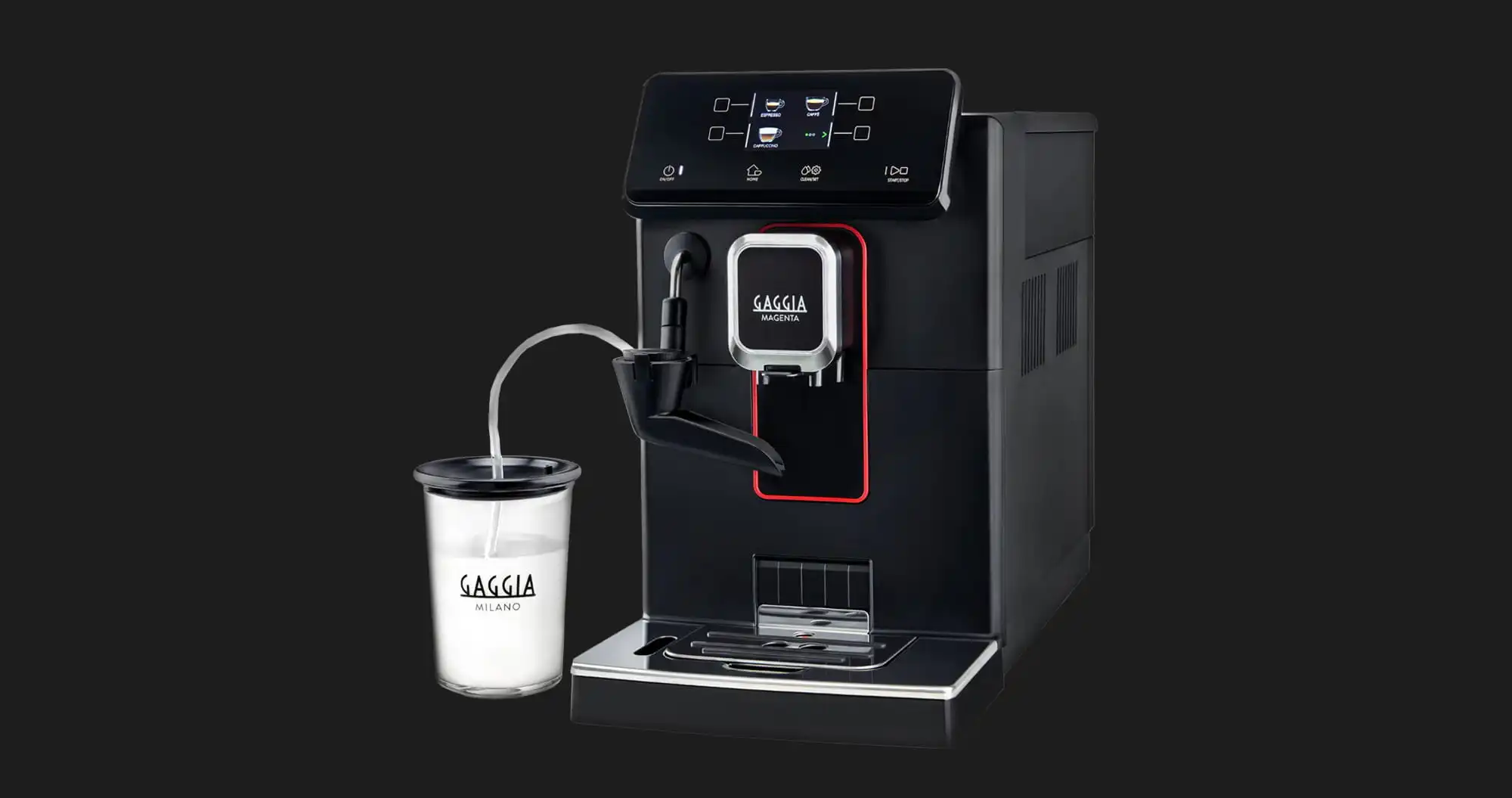 Кофемашина Gaggia Magenta Milk (Black) (UA)