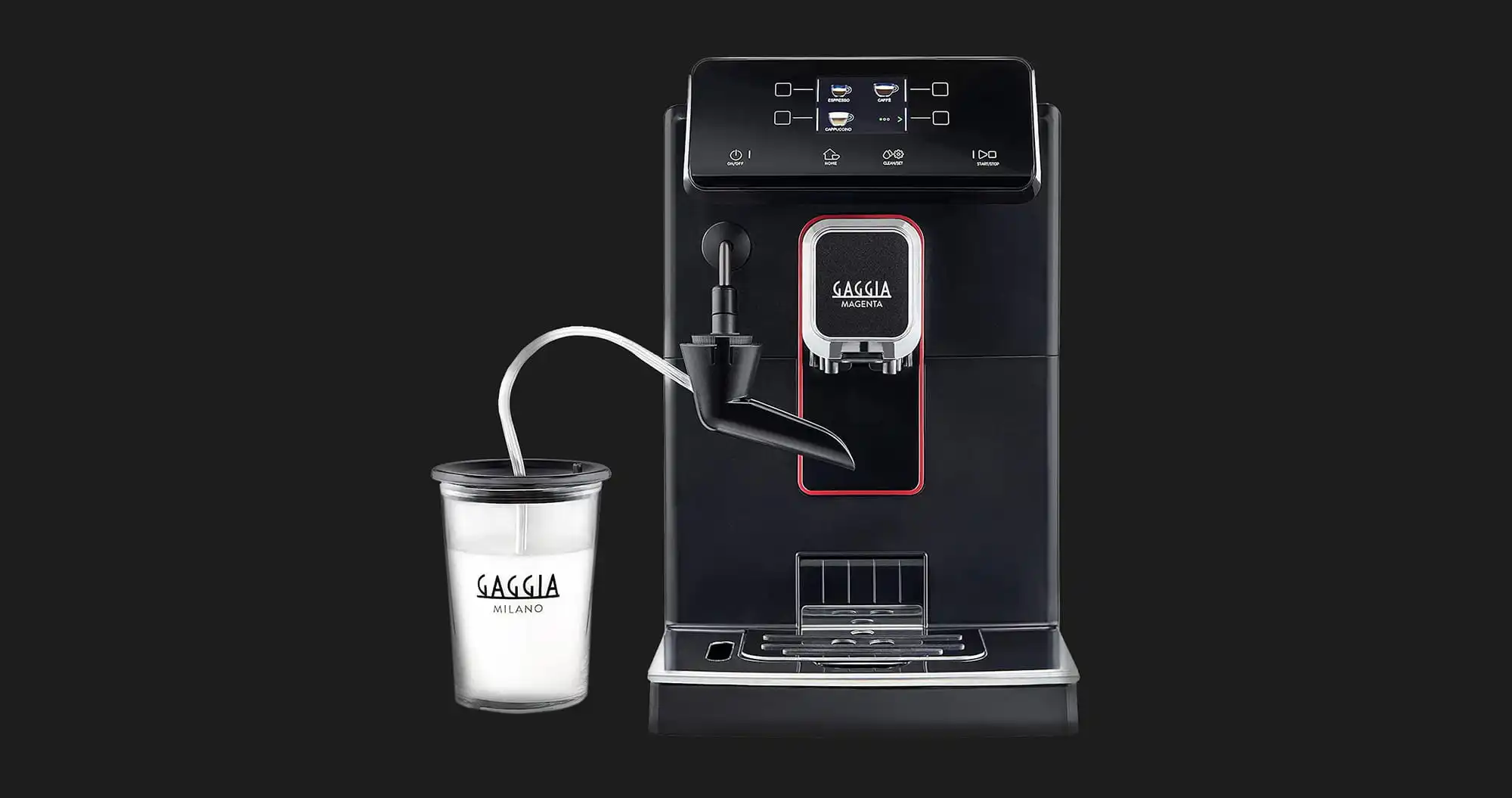 Кофемашина Gaggia Magenta Milk (Black) (UA)
