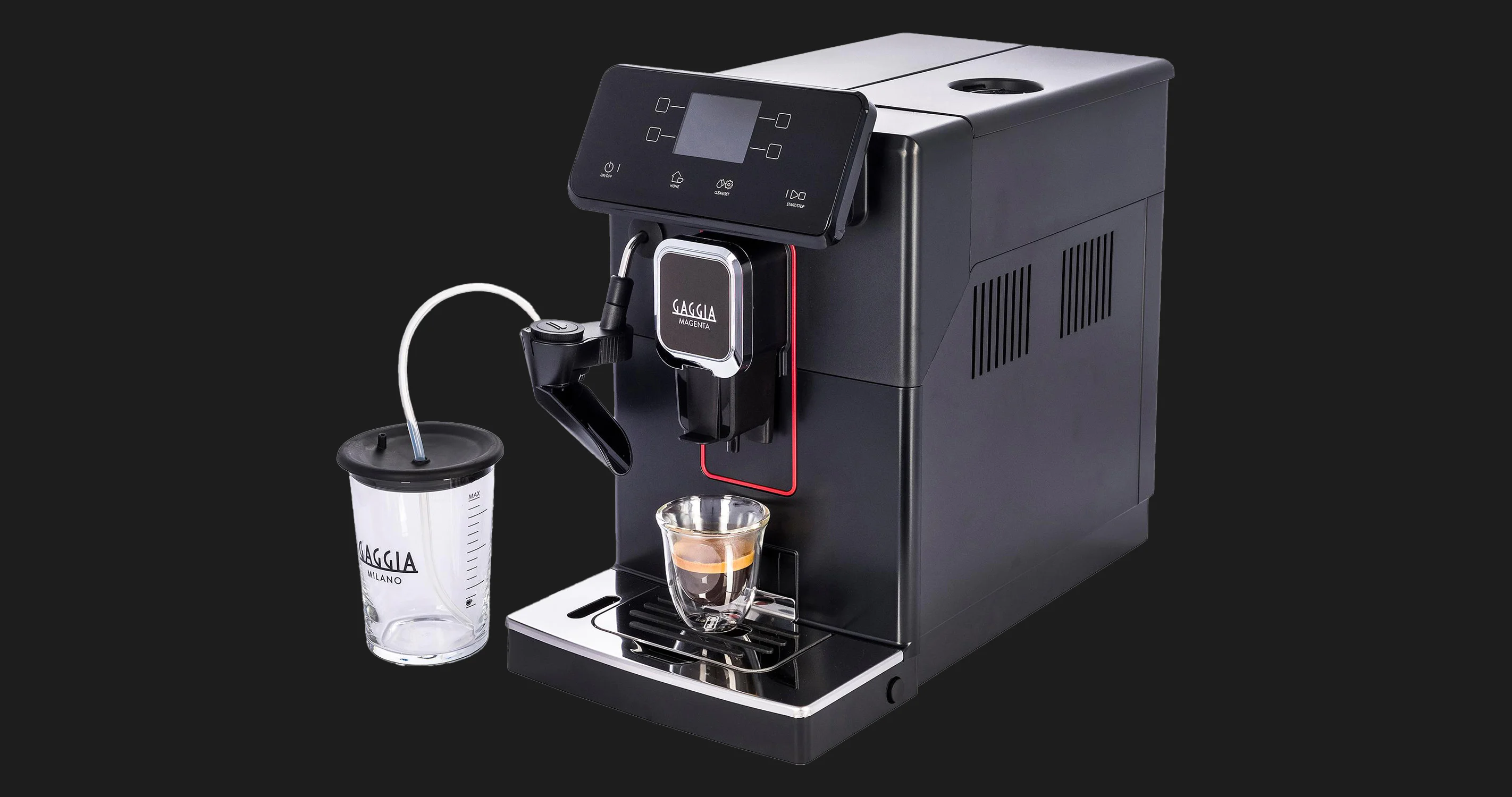 Кофемашина Gaggia Magenta Milk (Black) (UA)
