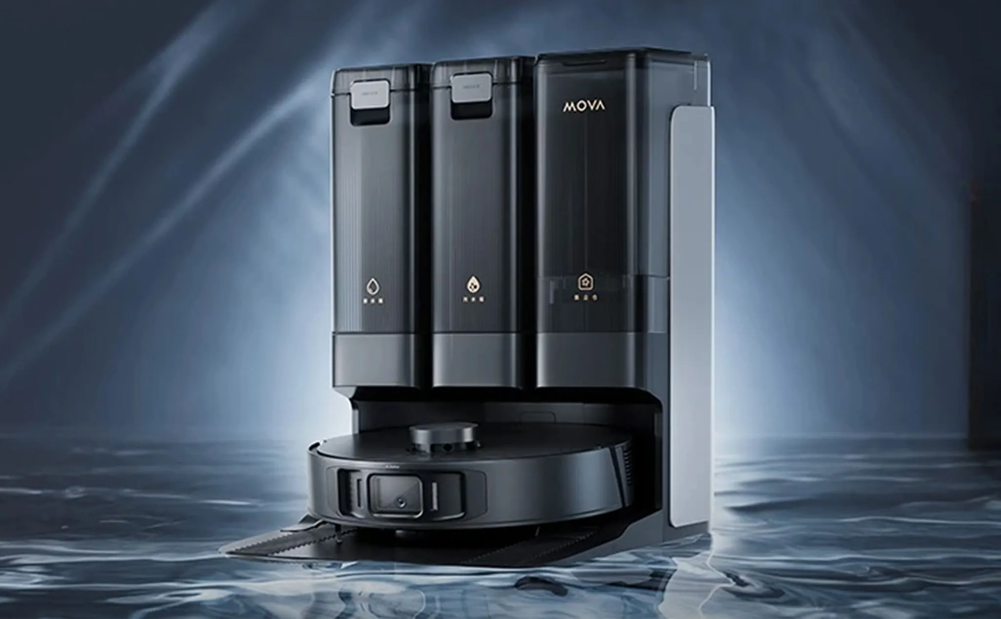 Корпорация Dreame представила робот-пылесос с ИИ Mova G30 Pro