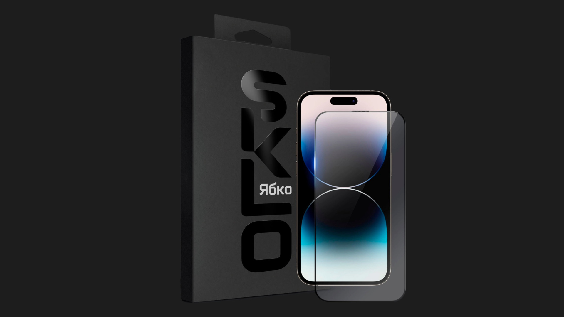 Защитное стекло SKLO HD 2.5D Deluxe Fullcover для iPhone 15 Pro Max