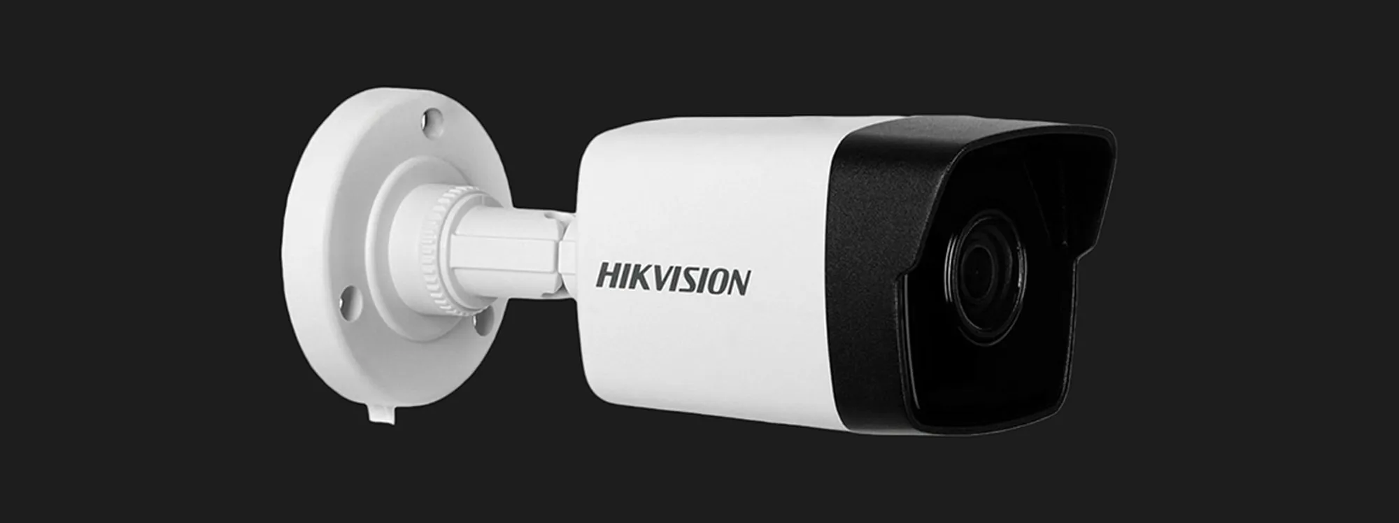 IP камера Hikvision DS-2CD1021-I(F) (4мм)
