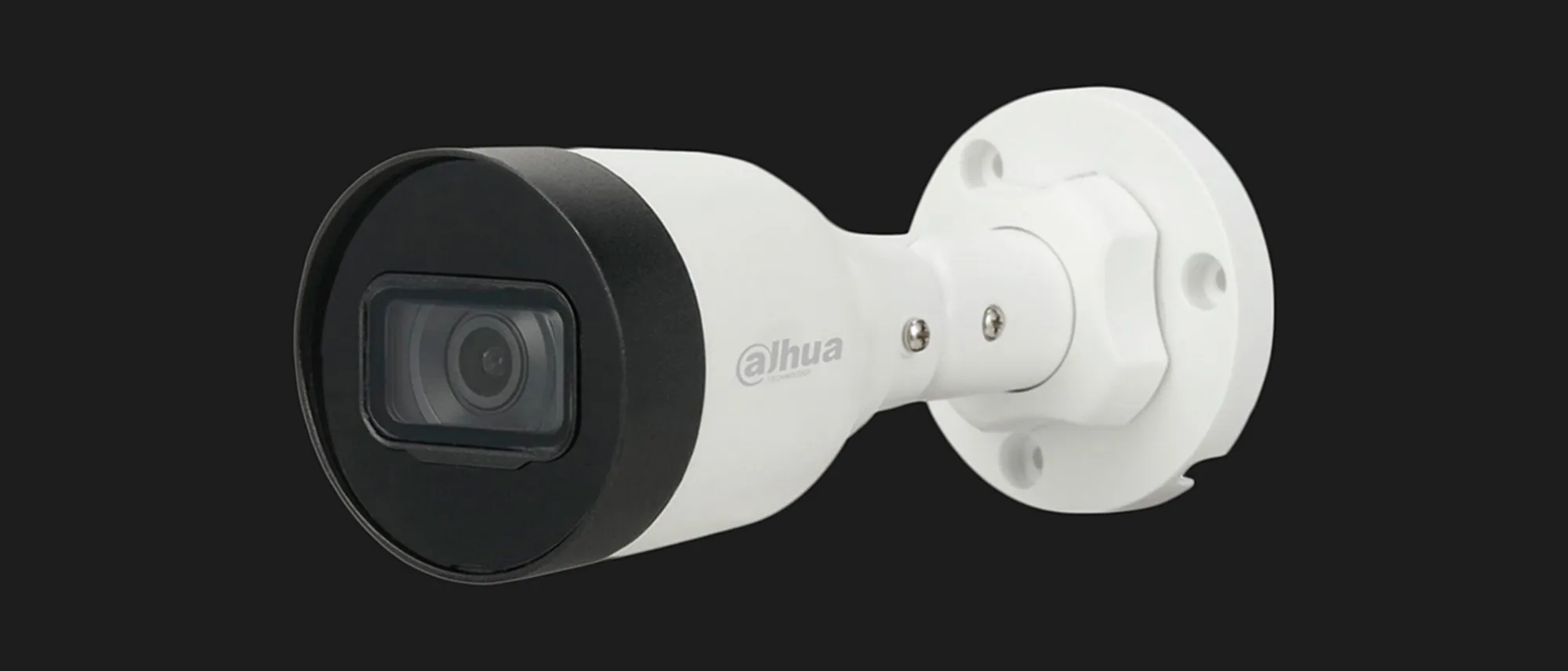 IP камера Dahua DH-IPC-HFW1230S1-S5 (2.8мм)