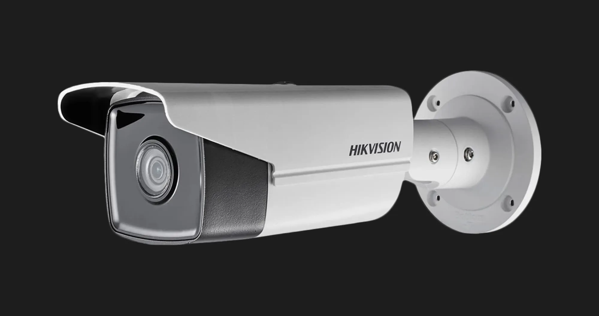 IP камера уличная Hikvision DS-2CD2T43G2-4I (2.8) (White)