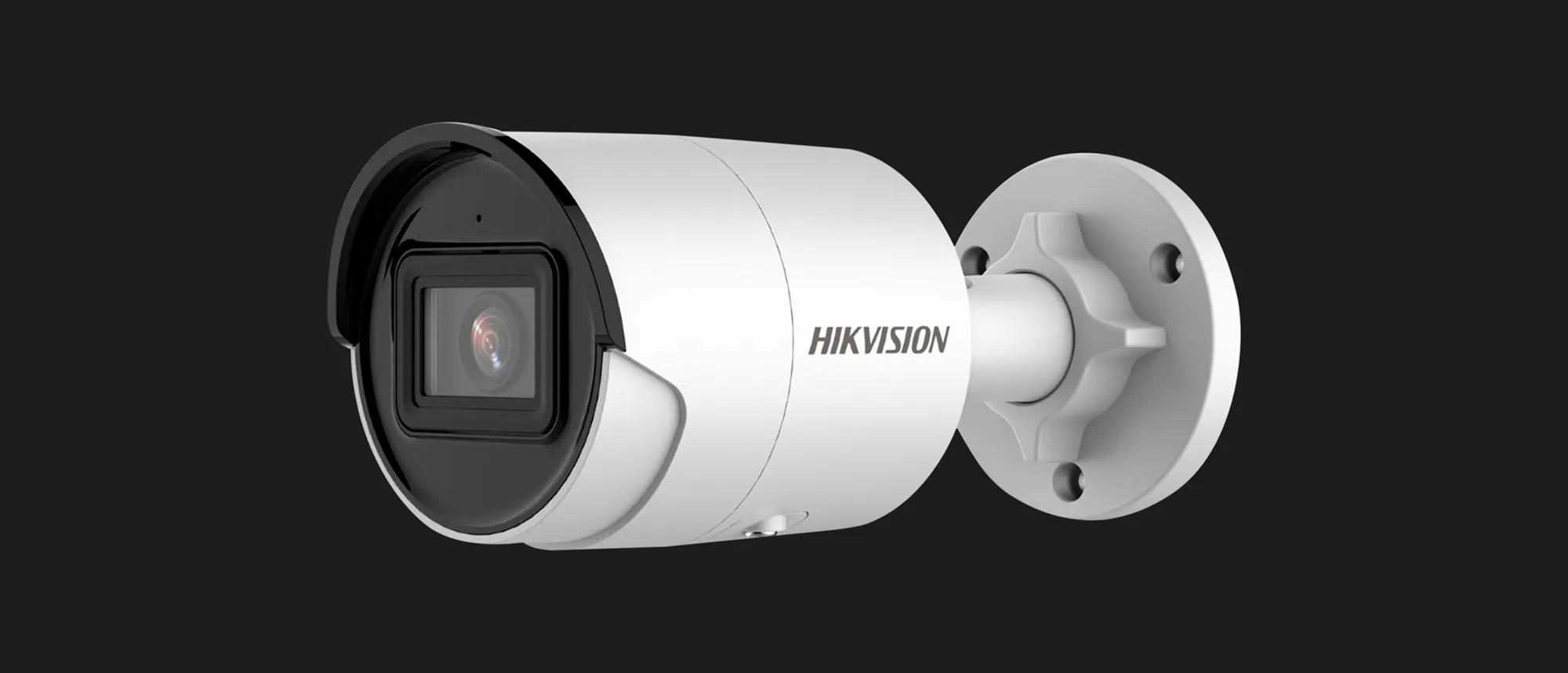 IP камера Hikvision DS-2CD2083G2-I (2.8мм)