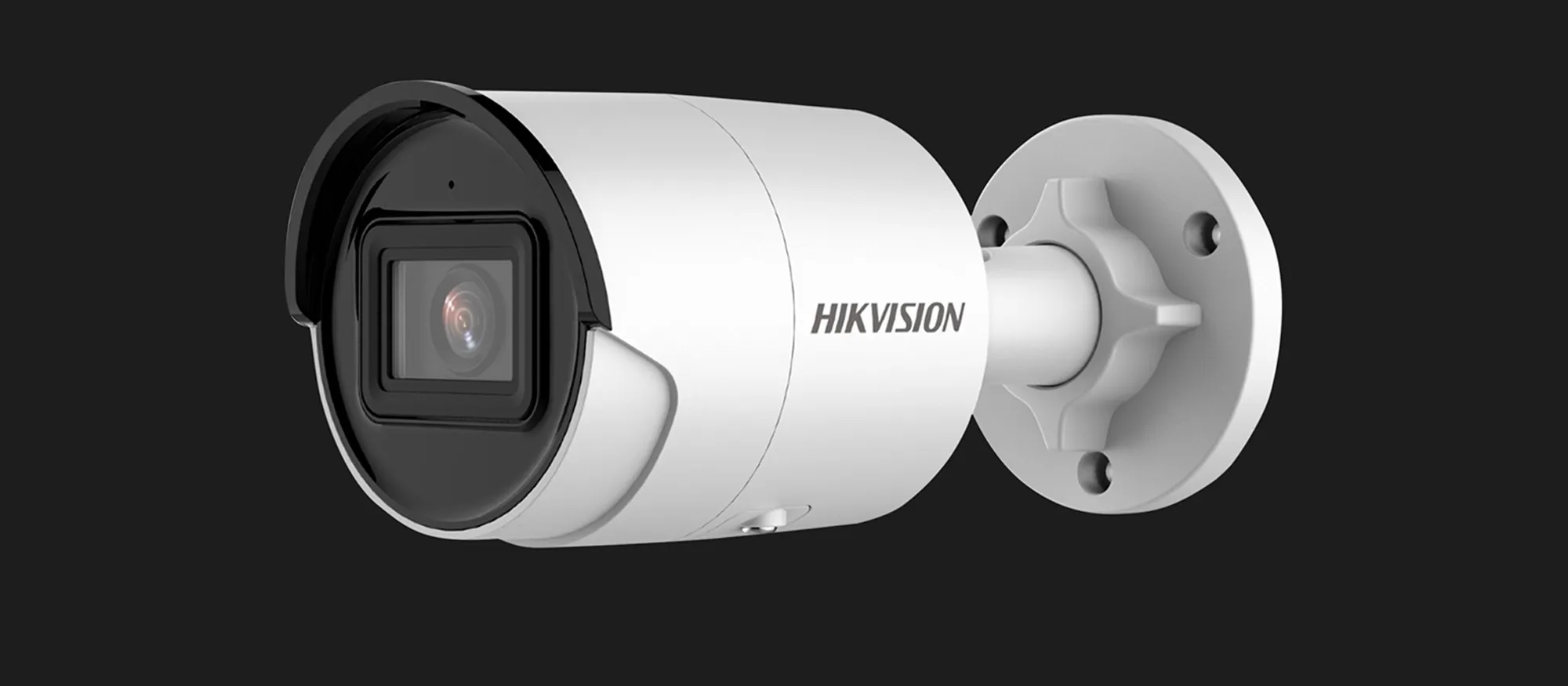 IP камера Hikvision DS-2CD2083G2-I (4мм)
