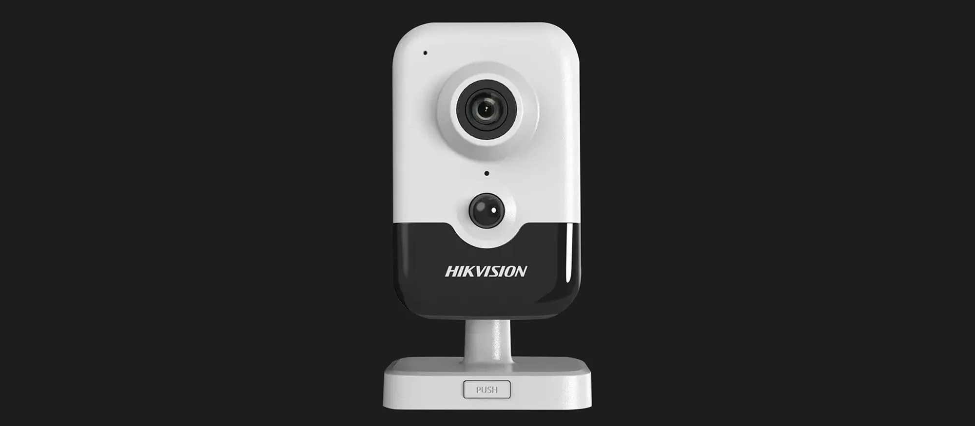 IP камера Hikvision DS-2CD2443G2-I (4мм)