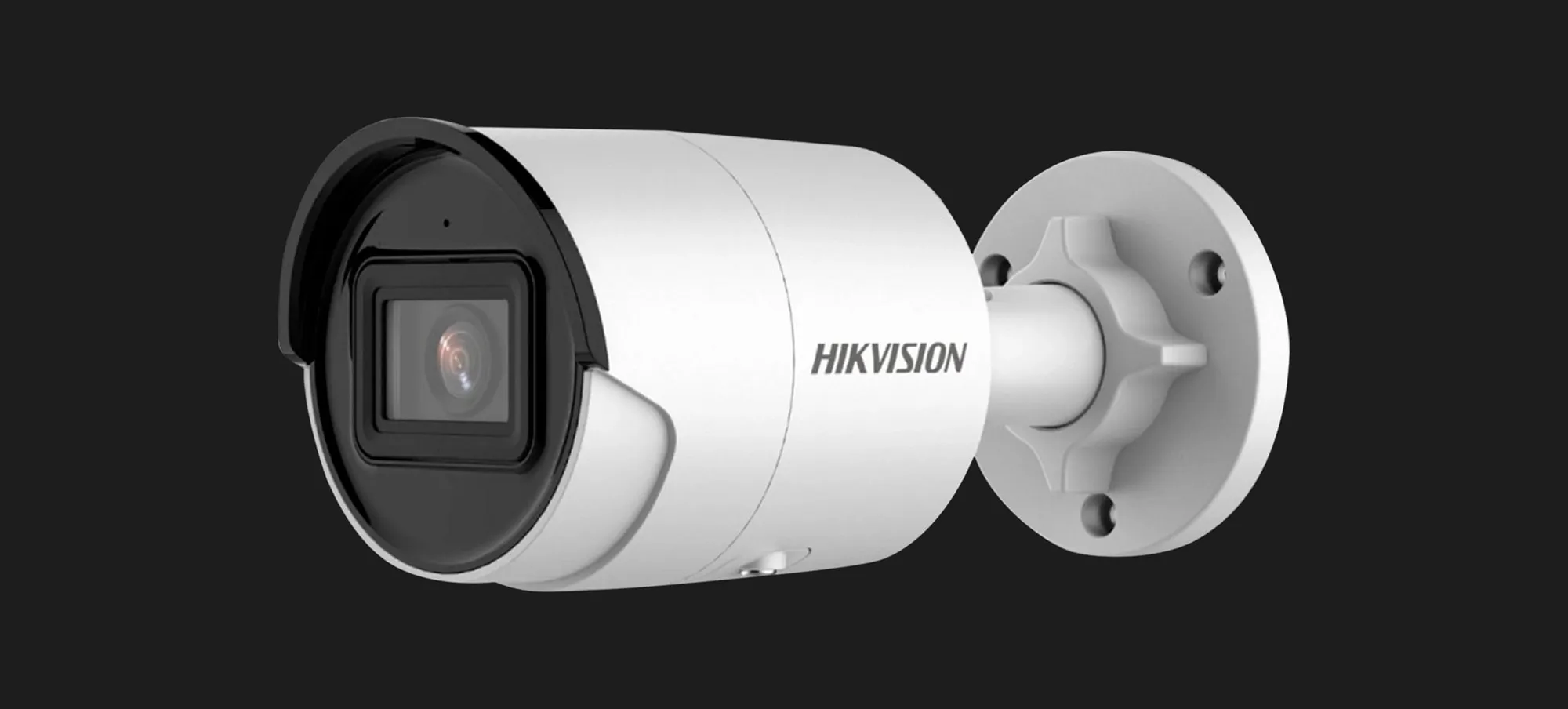 IP камера вулична Hikvision DS-2CD2043G2-IU (2.8)