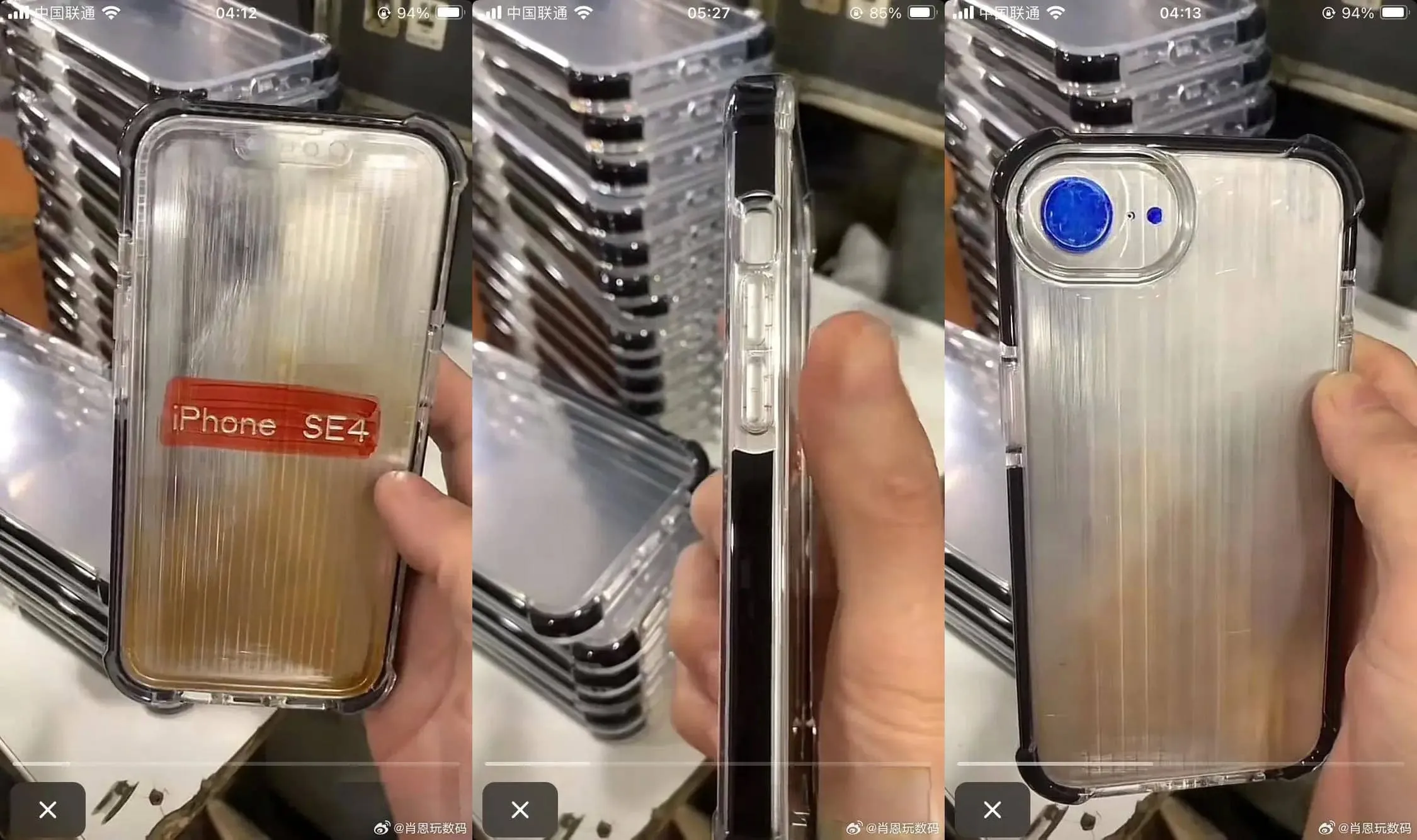 Появились изображения чехла для iPhone SE 4: ожидаются изменения в дизайне дисплея и камеры