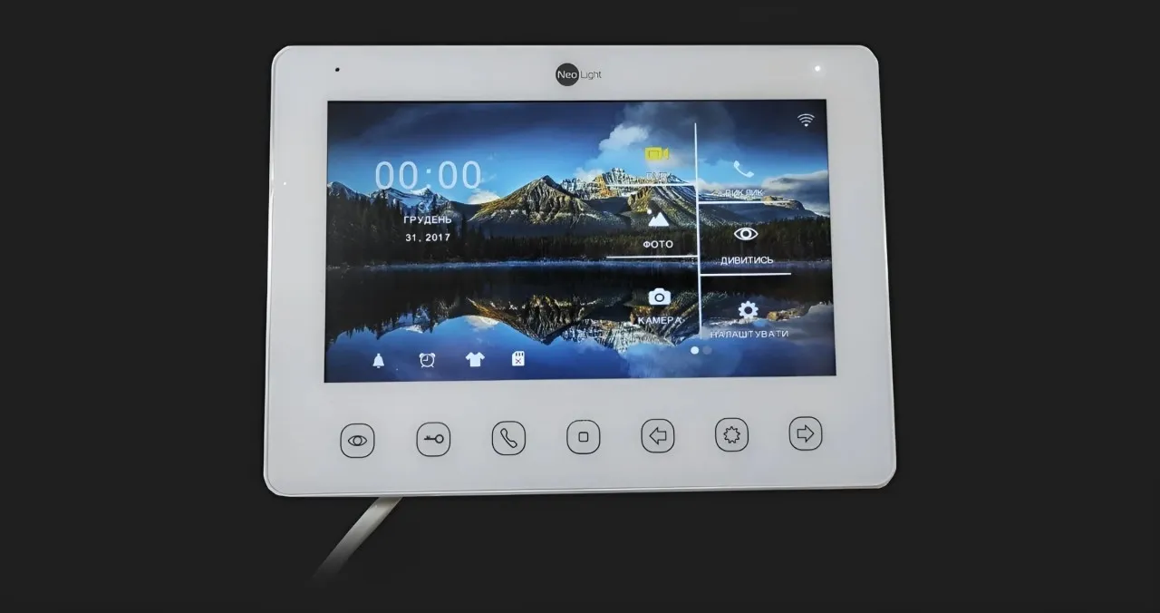 Комплект відеодомофону Neolight NeoKIT HD + (Graphite)