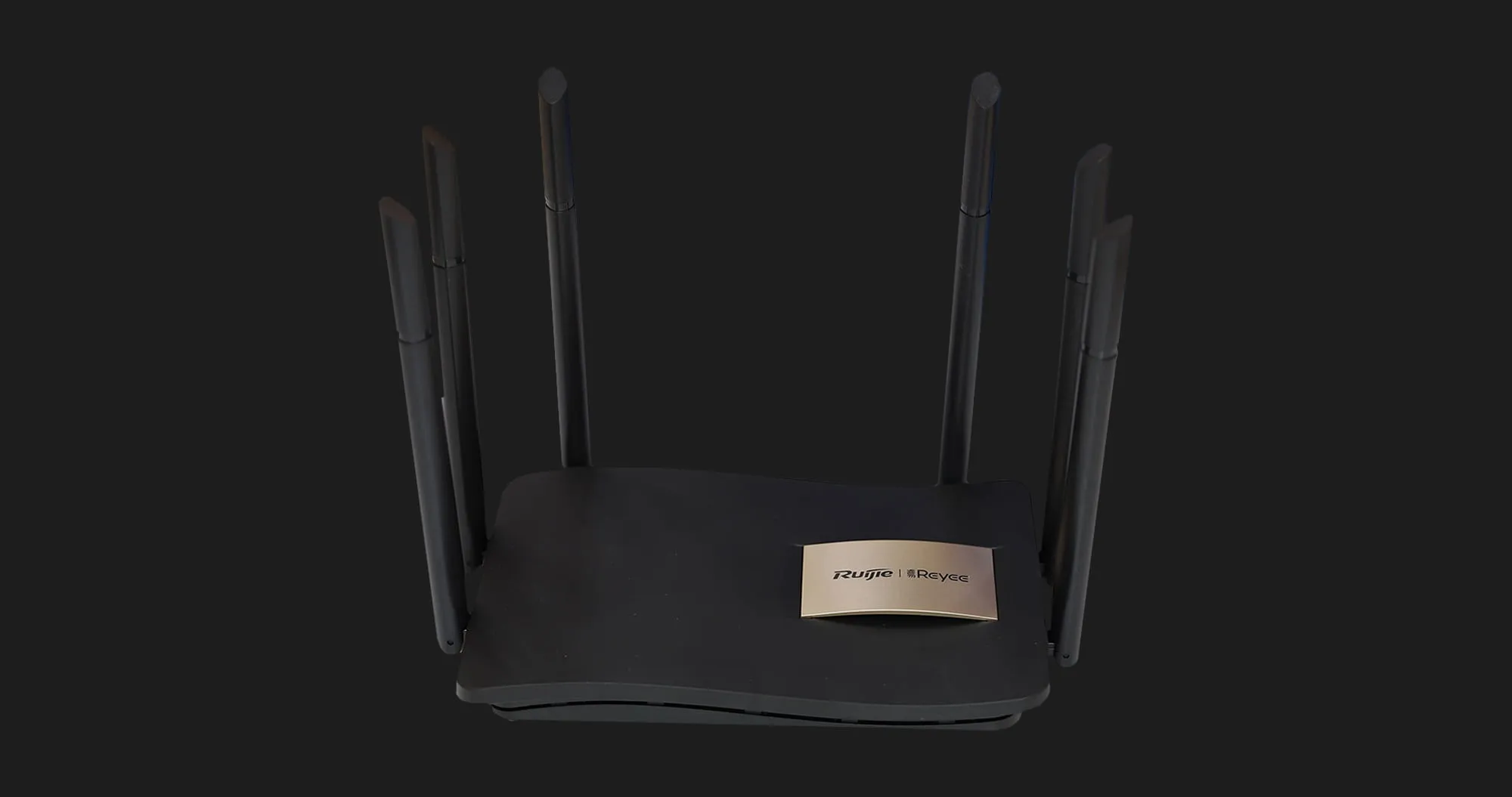 Маршрутизатор Ruijie Reyee RG-EW1200G PRO (Black)