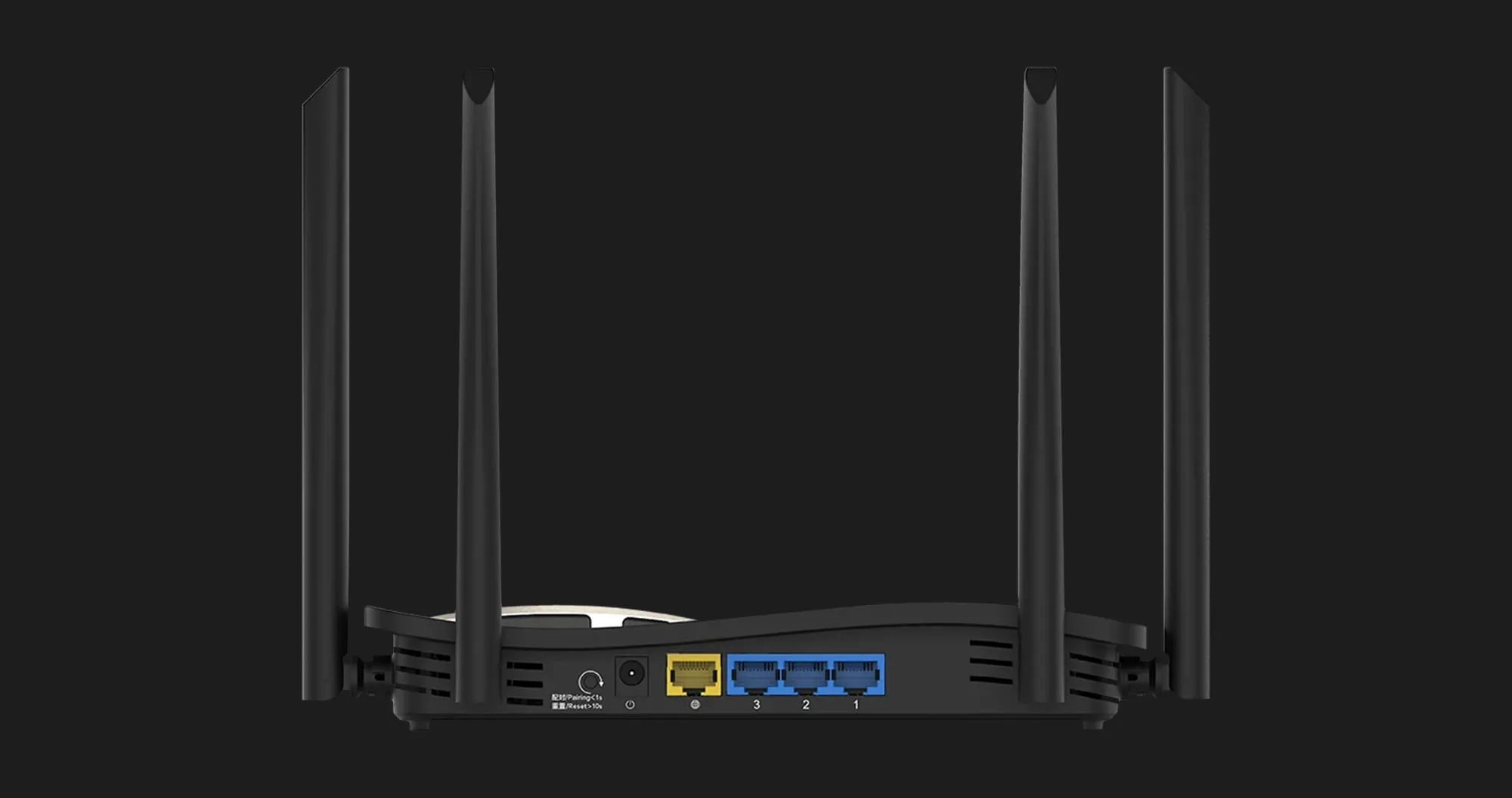 Маршрутизатор Ruijie Reyee RG-EW1200G PRO (Black)