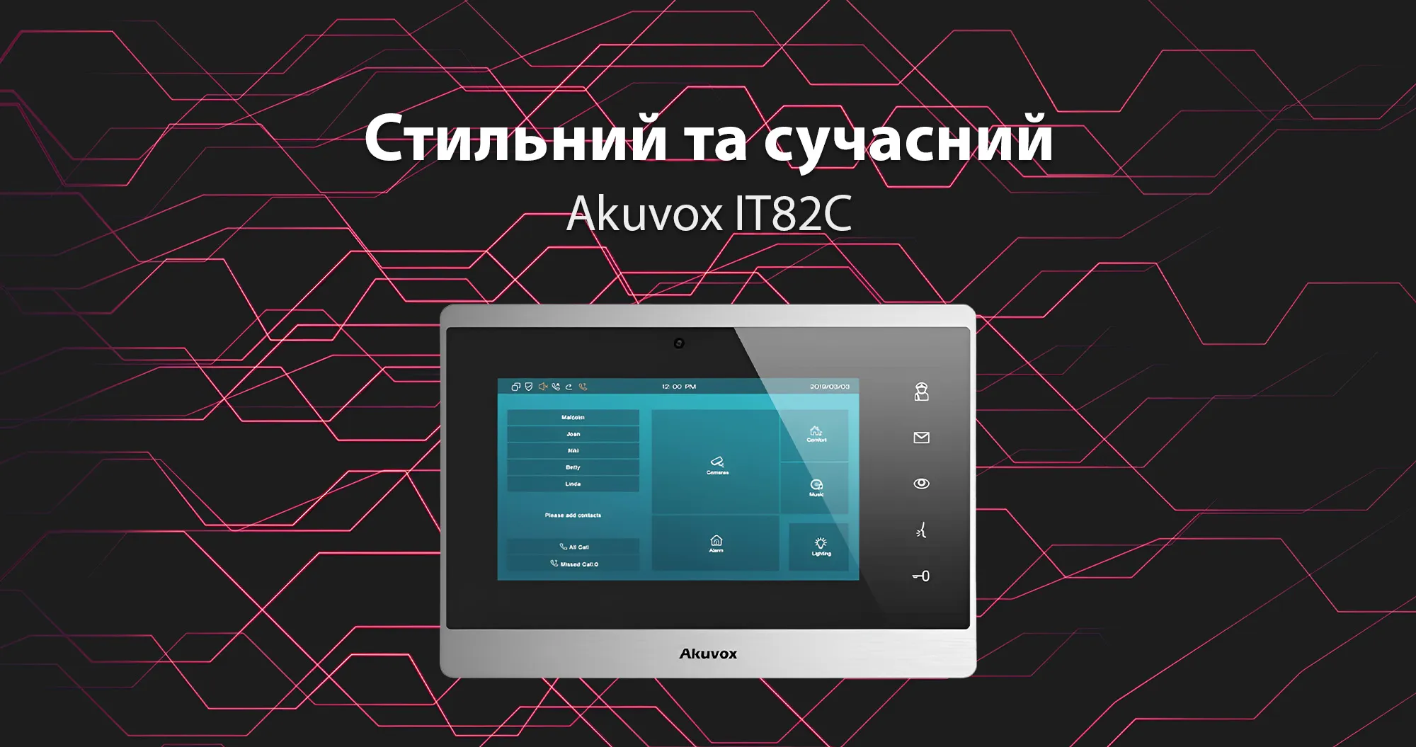 Видеодомофон Akuvox IT82C (Black)