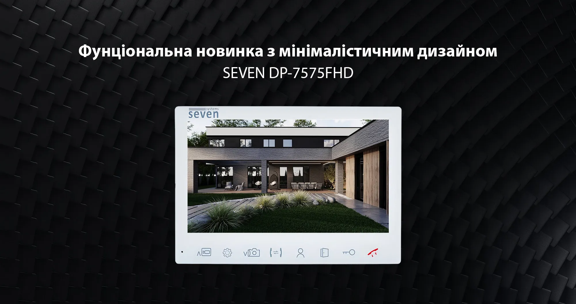 Відеодомофон SEVEN DP-7575FHD - IPS (White)