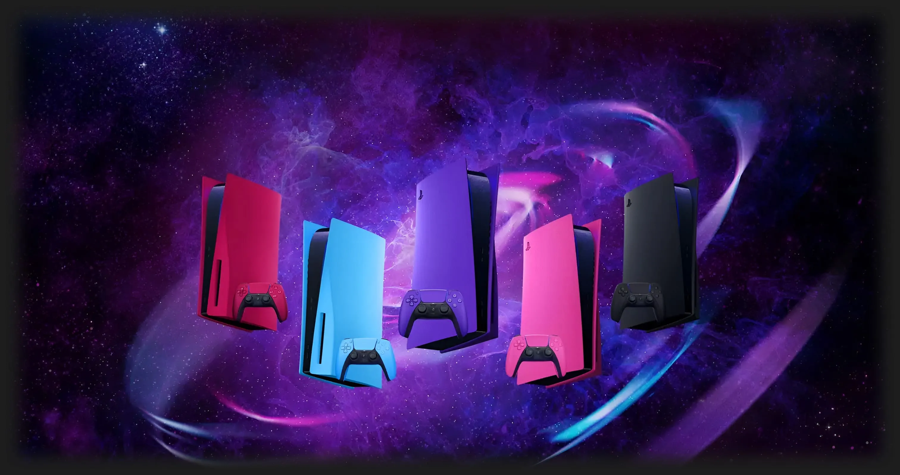 Змінні панелі PlayStation 5 Blu-Ray (Cosmic Red) (UA)