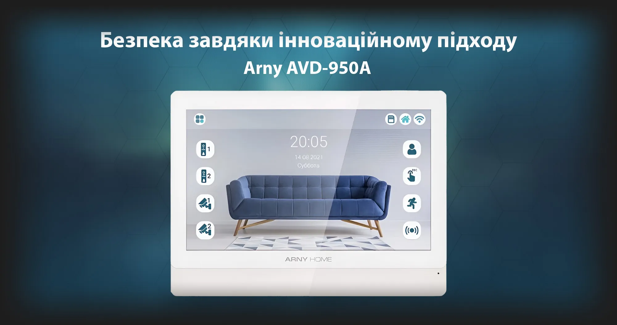 Відеодомофон Arny AVD-950A 2MPX Wi-Fi (Black)