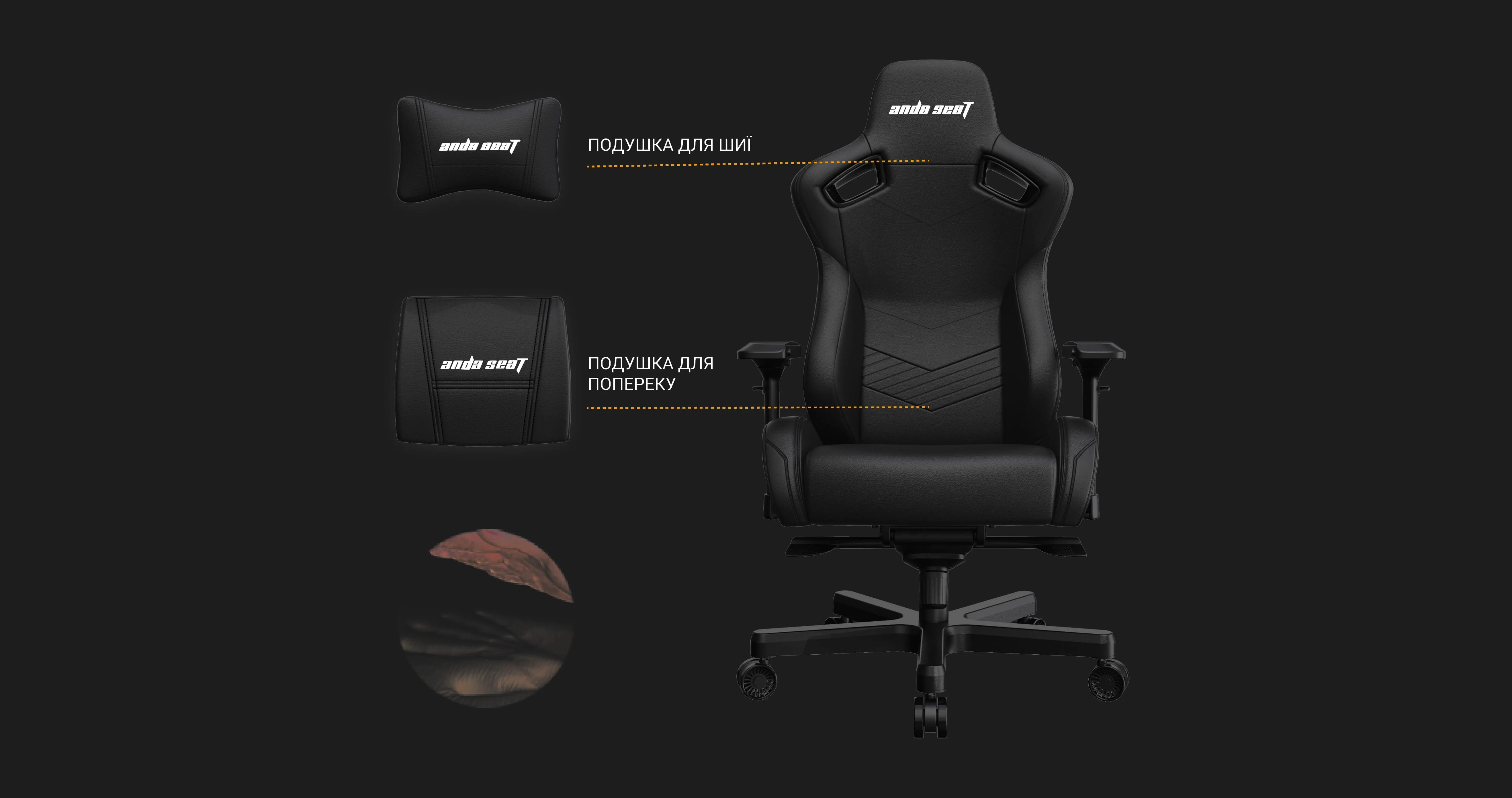 Крісло для геймерів Anda Seat Kaiser 2 Size XL (Black/Maroon)