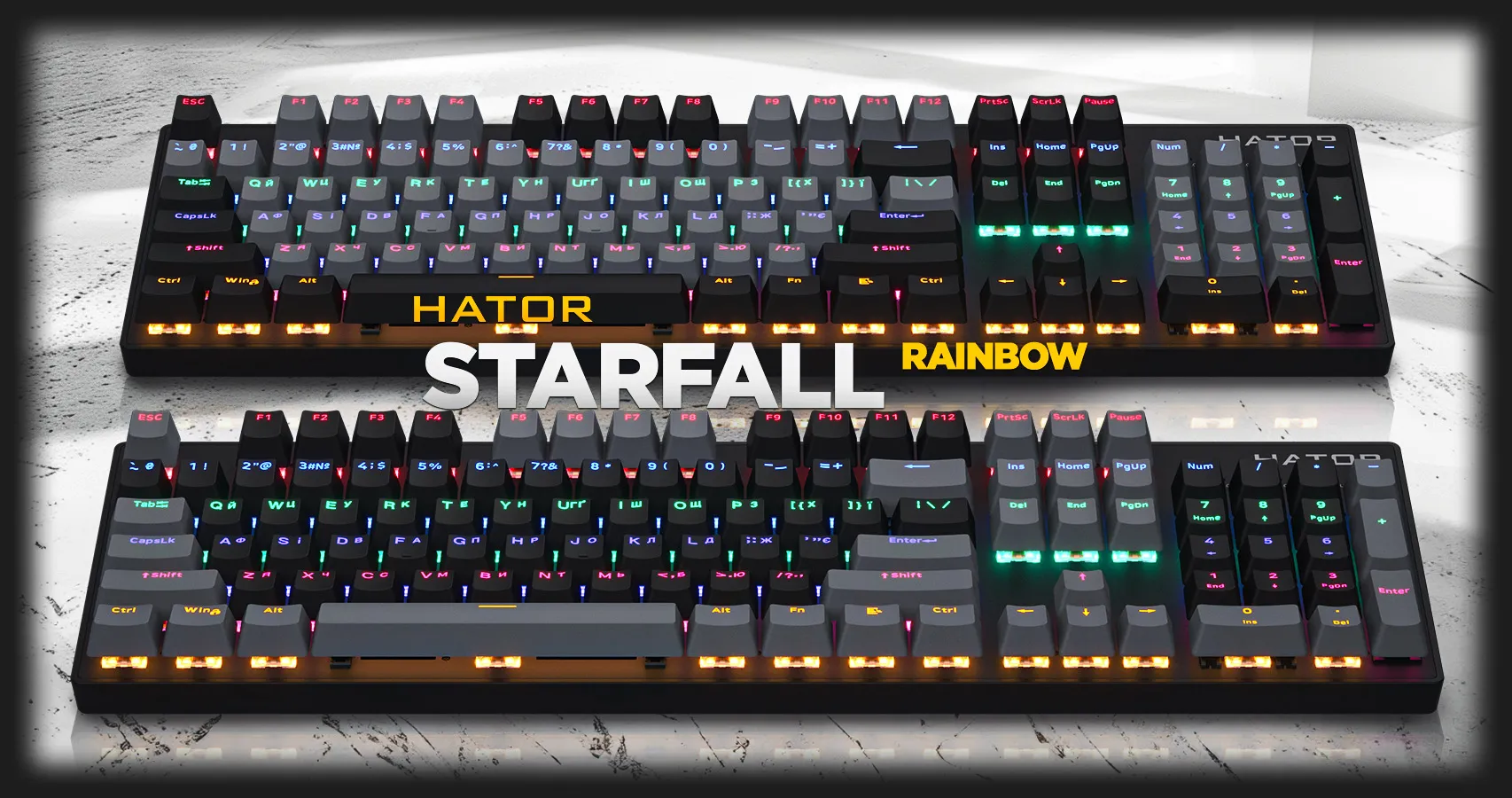 Клавиатура игровая HATOR Starfall Rainbow Origin Red (Black)