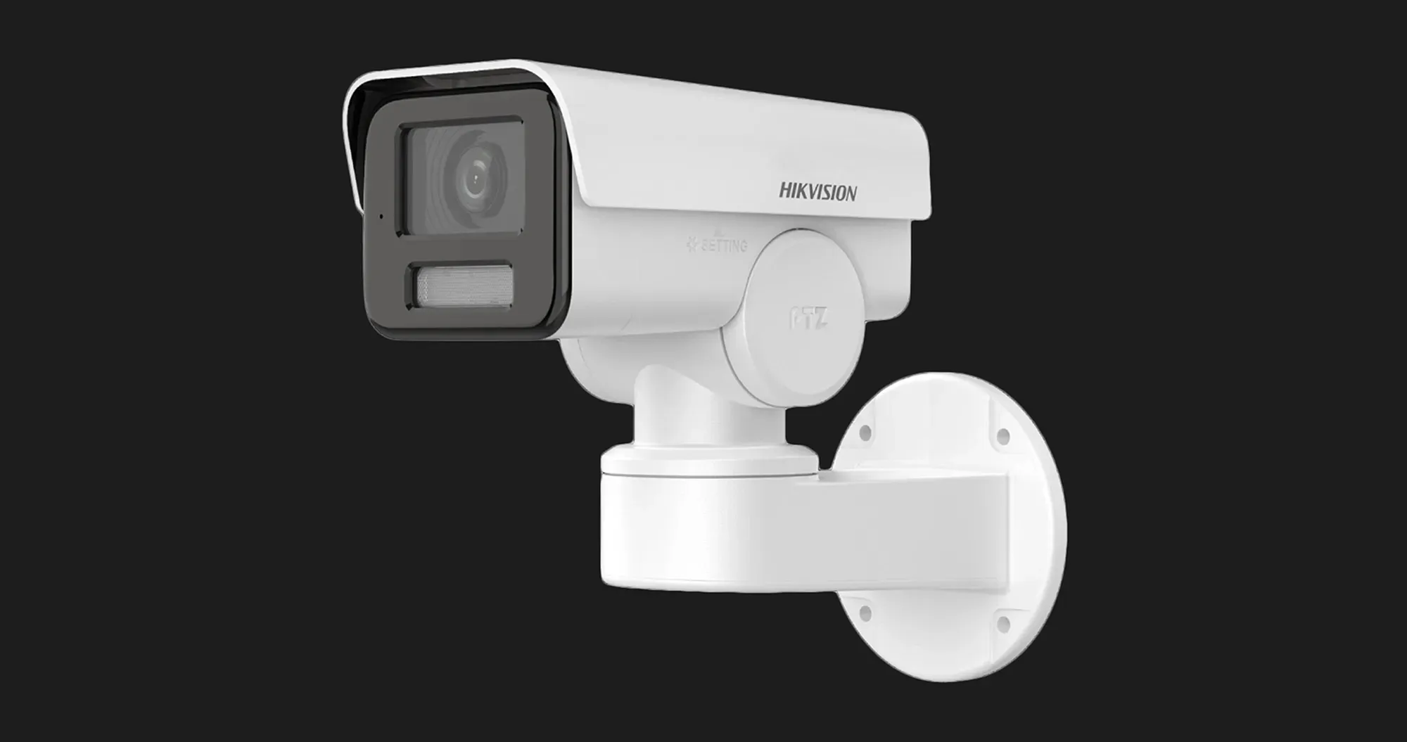 IP камера Hikvision DS-2CD1P23G2-IUF (2.8мм)