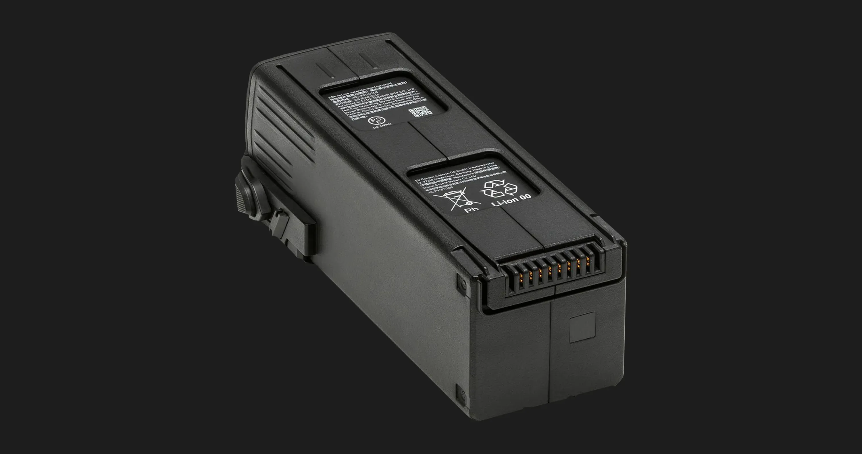 Комплект акумуляторів DJI Mavic 3 Enterprise Series Battery Kit
