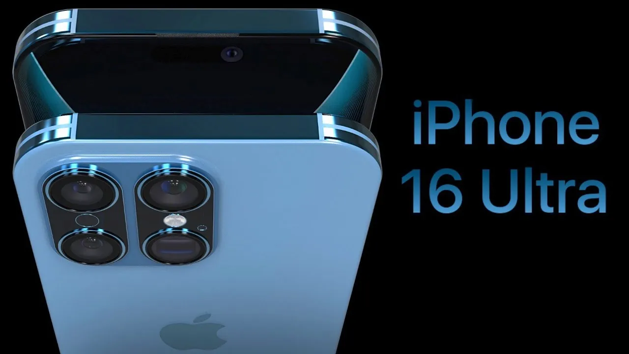 Купити iPhone 16 Ultra