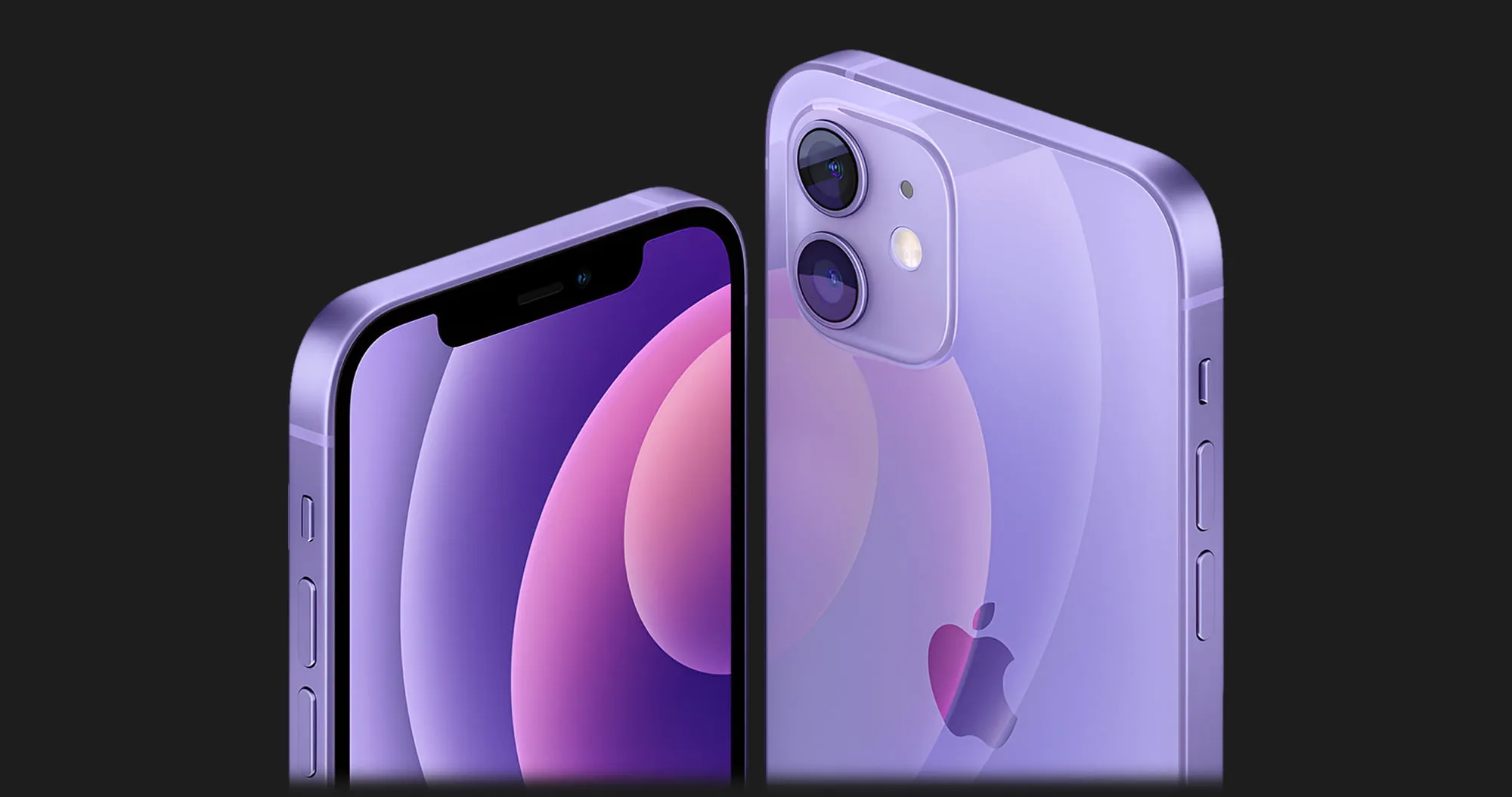 Купить Apple iPhone 12 128GB (Purple) — цены ⚡, отзывы