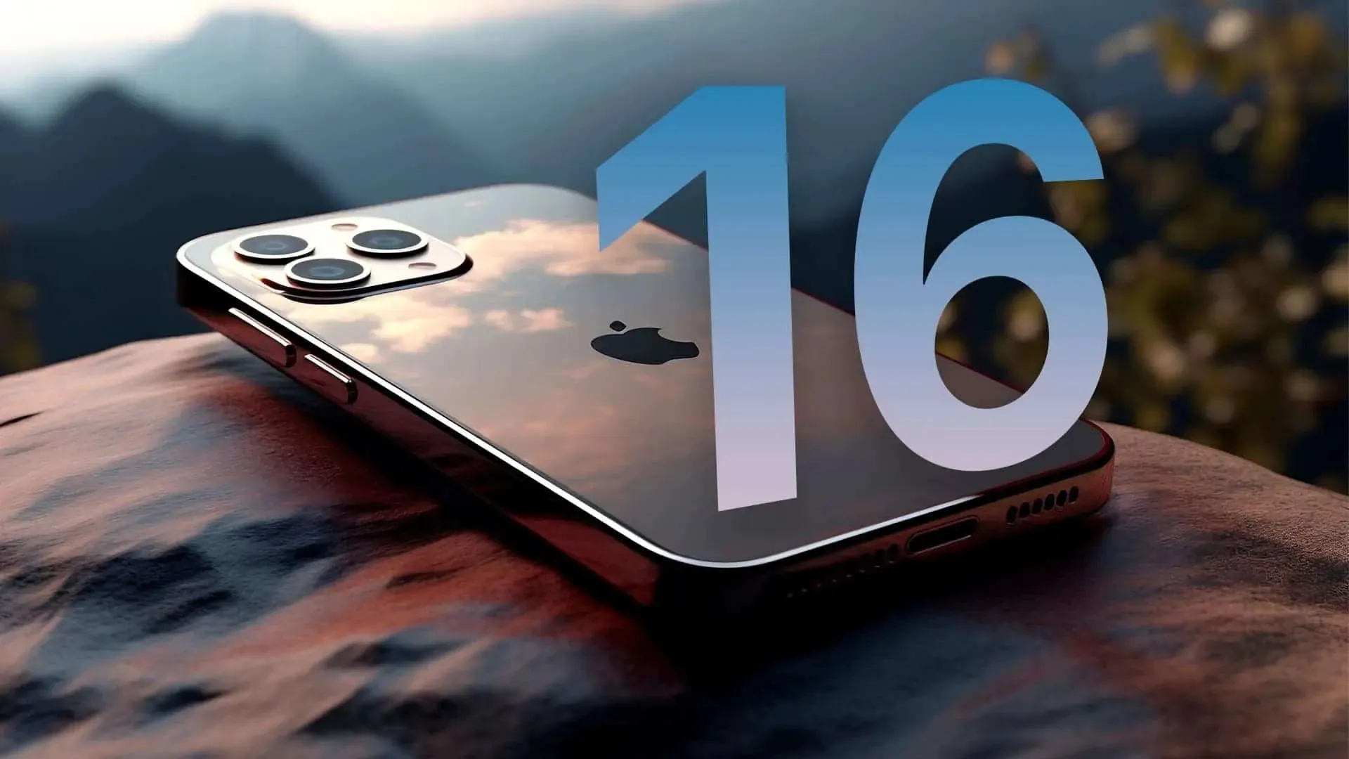 Новий iPhone 16