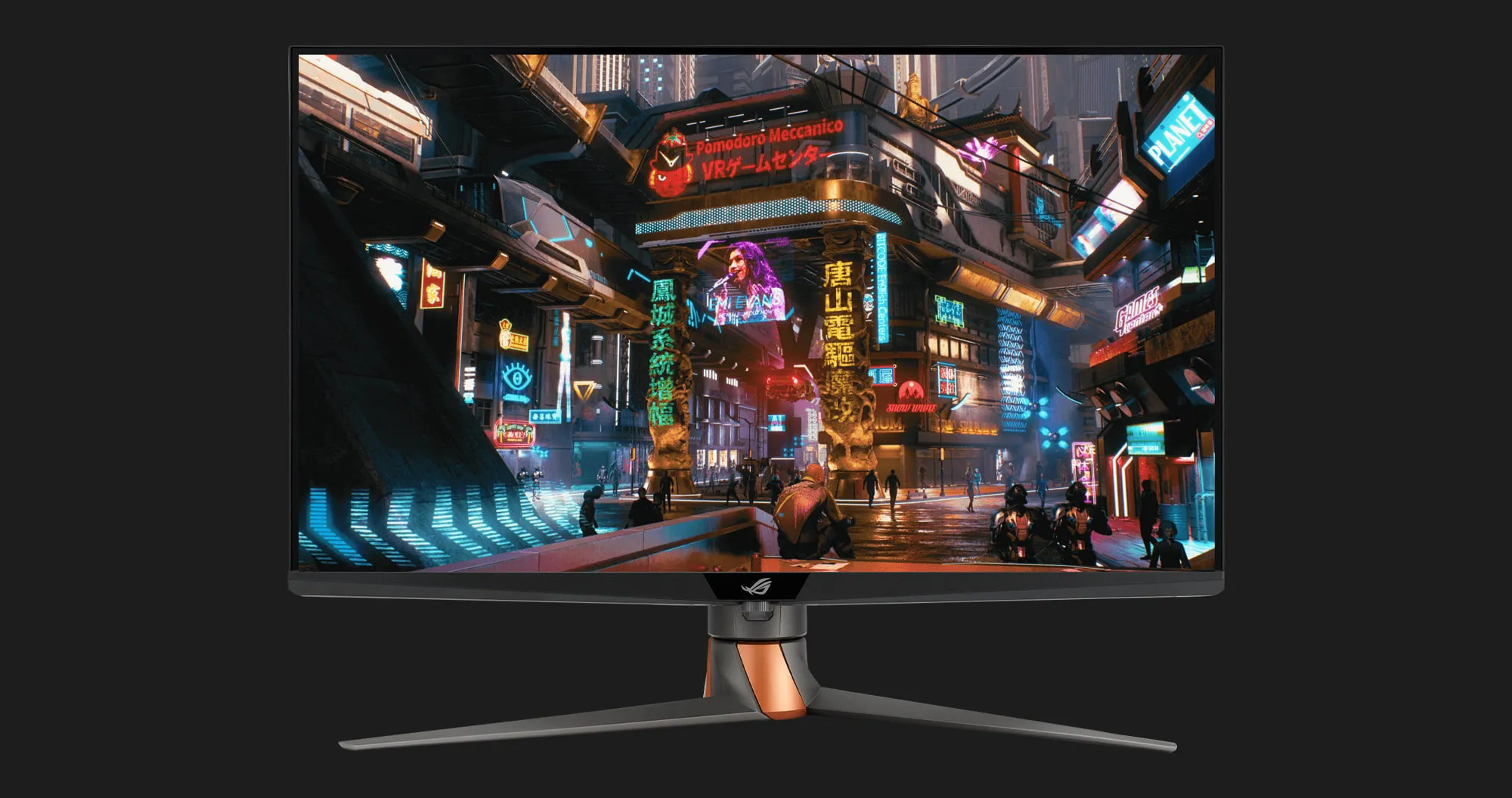 Игровой монитор ASUS 32" ROG Swift PG32UQXR