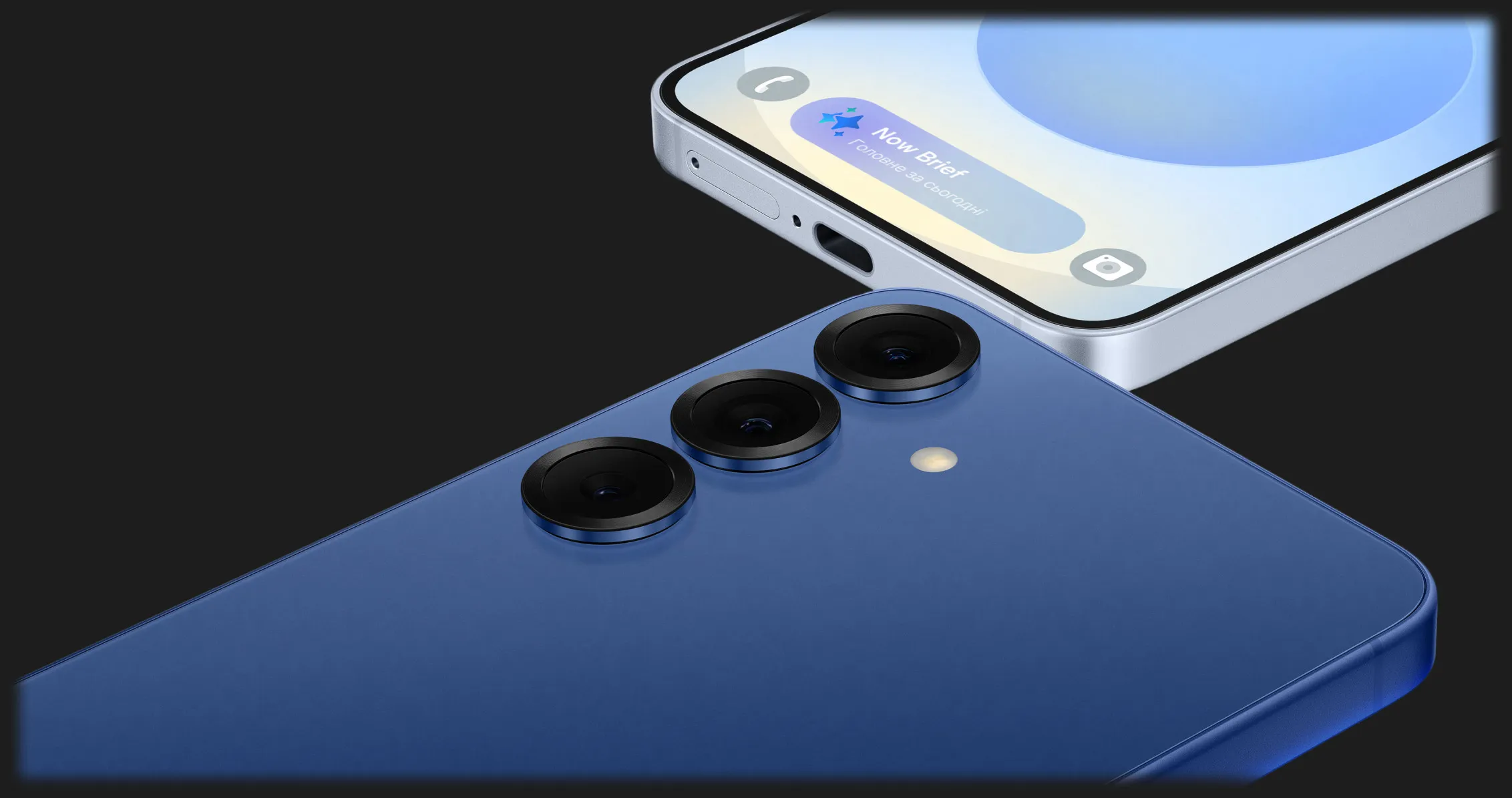 Samsung Galaxy S25 12/256GB (Blueblack) (Standard)