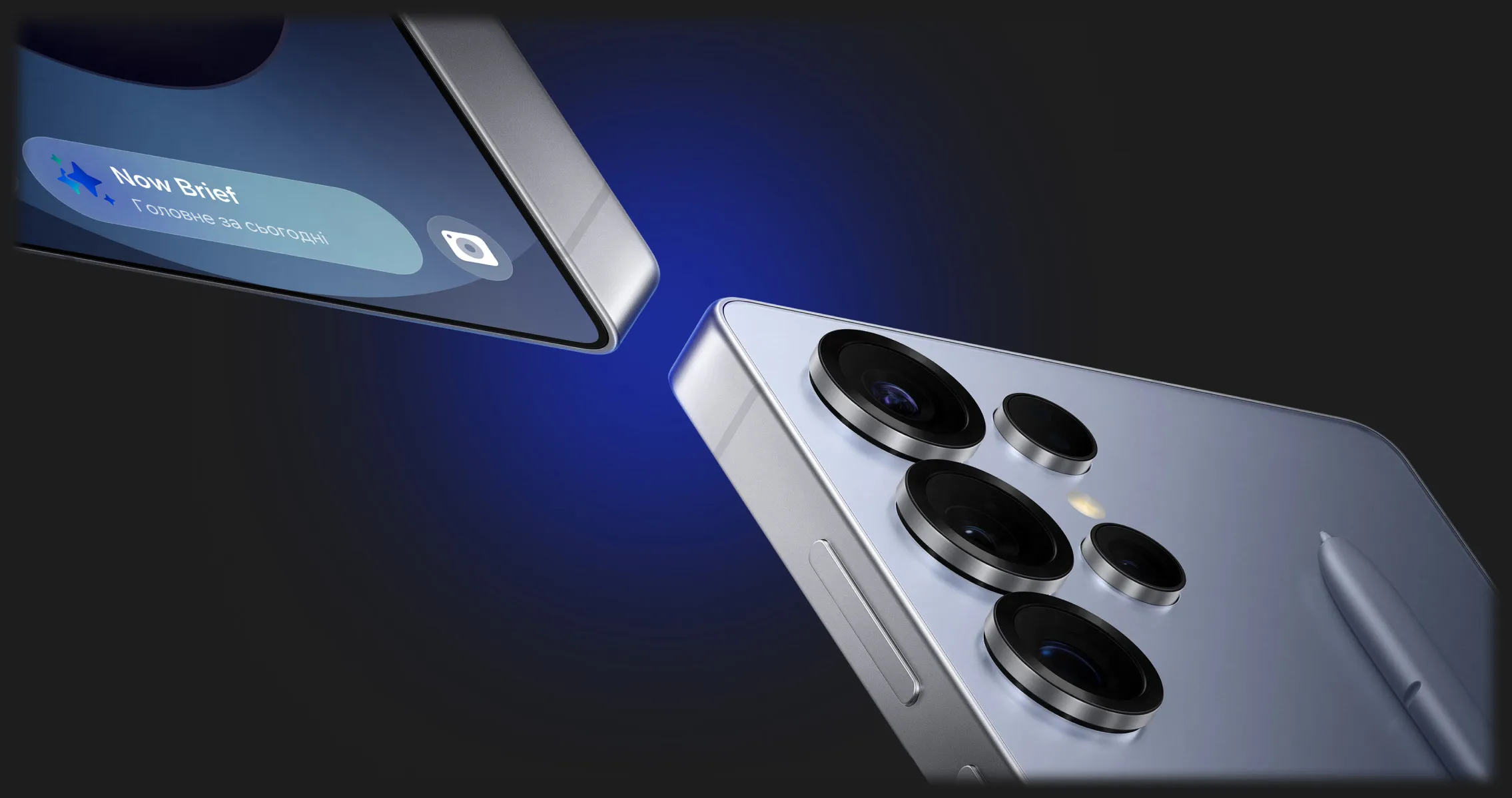 Смартфоны Samsung Galaxy S25 Ultra