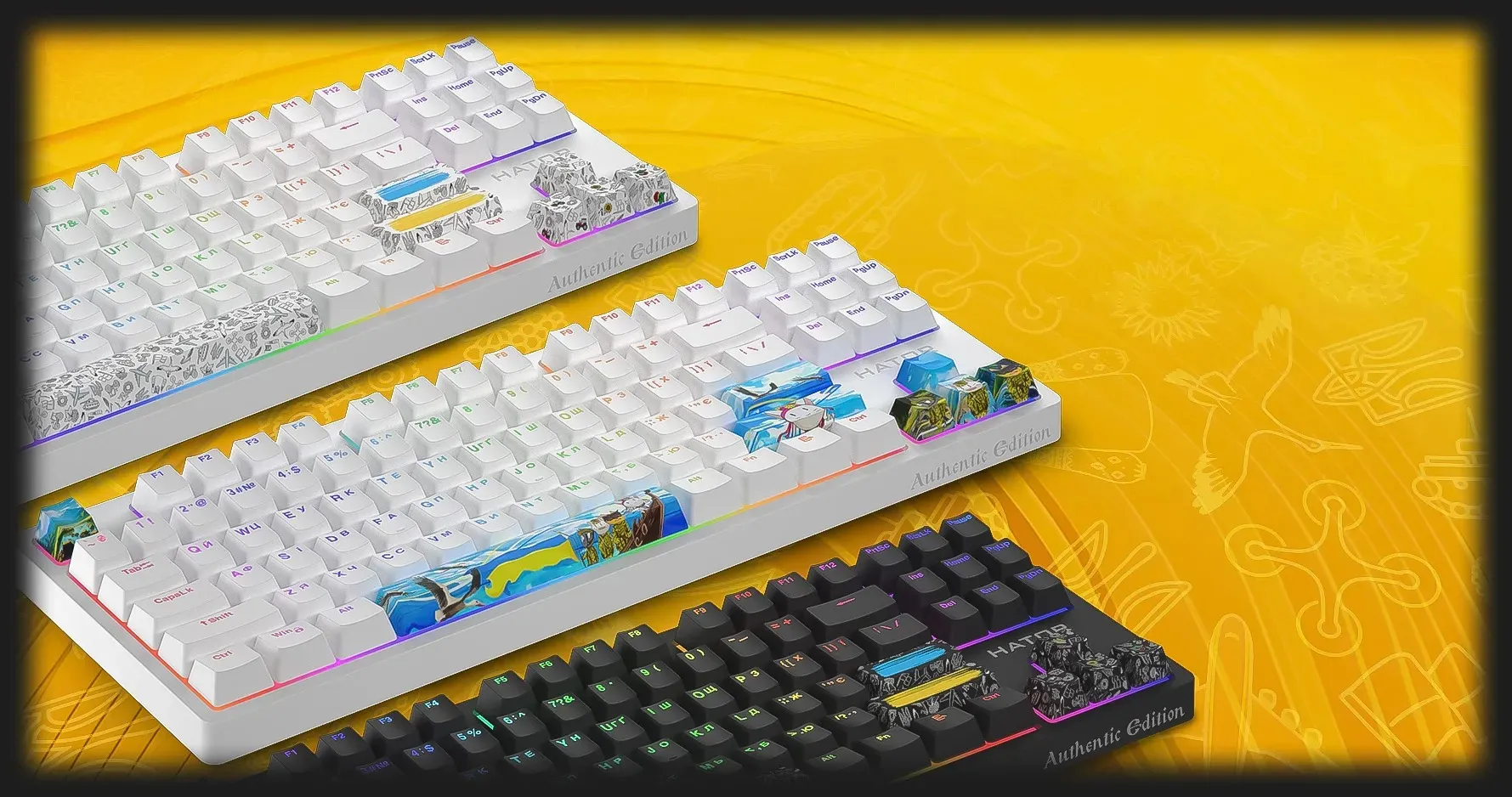 Игровые клавиатуры Hator