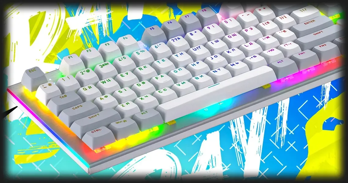 Игровые клавиатуры Hator