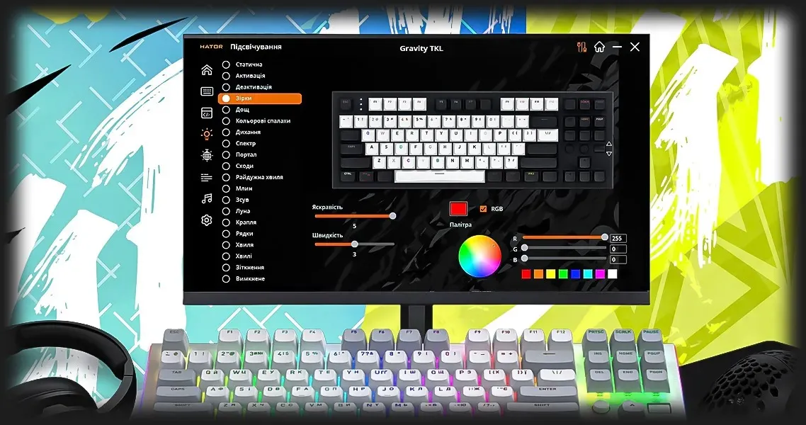Игровые клавиатуры Hator