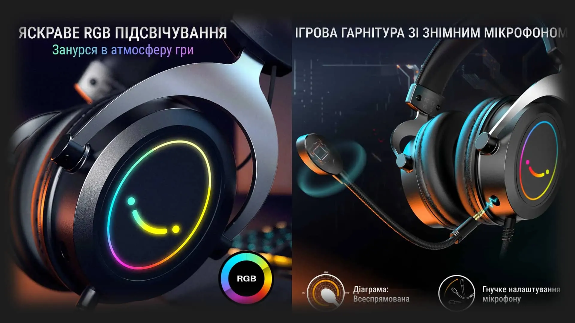 Ігрова гарнітура Fifine RGB H3P (Pink) (UA)