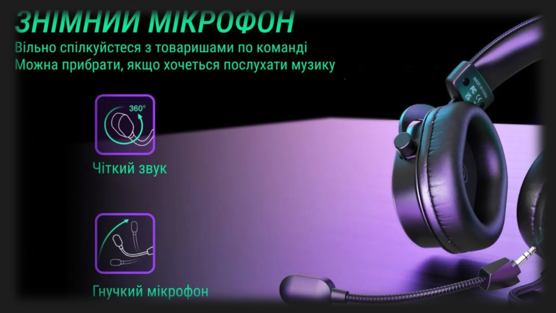 Игровая гарнитура Fifine H9 (Black)