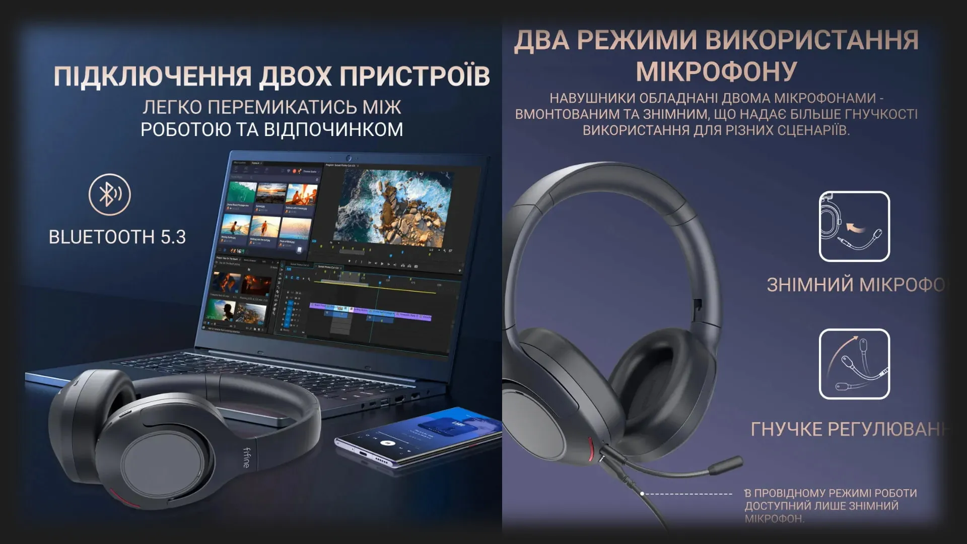 Ігрова гарнітура Fifine X3 (Black)