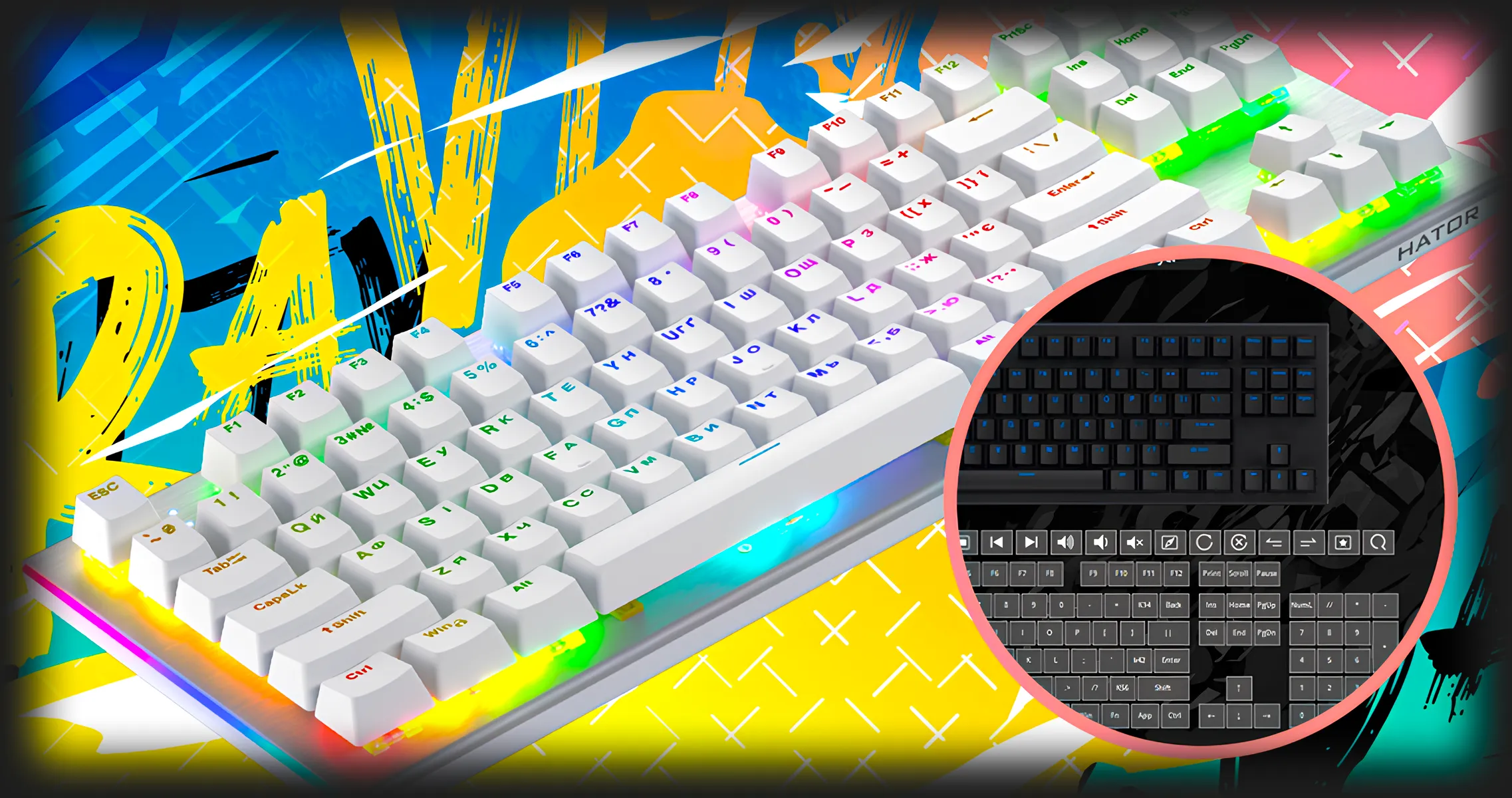 Клавиатура механическая Hator Gravity X TKL Orange (White) (HTK551UA) (UA)