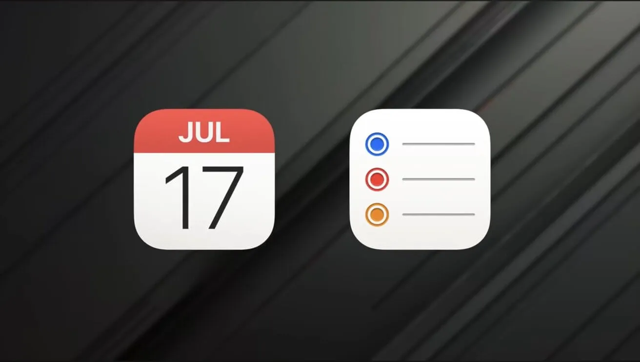 інтеграція з «Invites» і Reminders