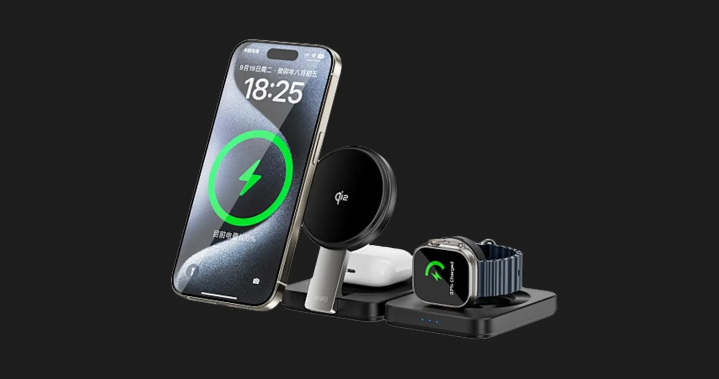 Безпровідна зарядка WIWU Qi2.0 3 in 1 Folding Cableless Charger Wi-W028
