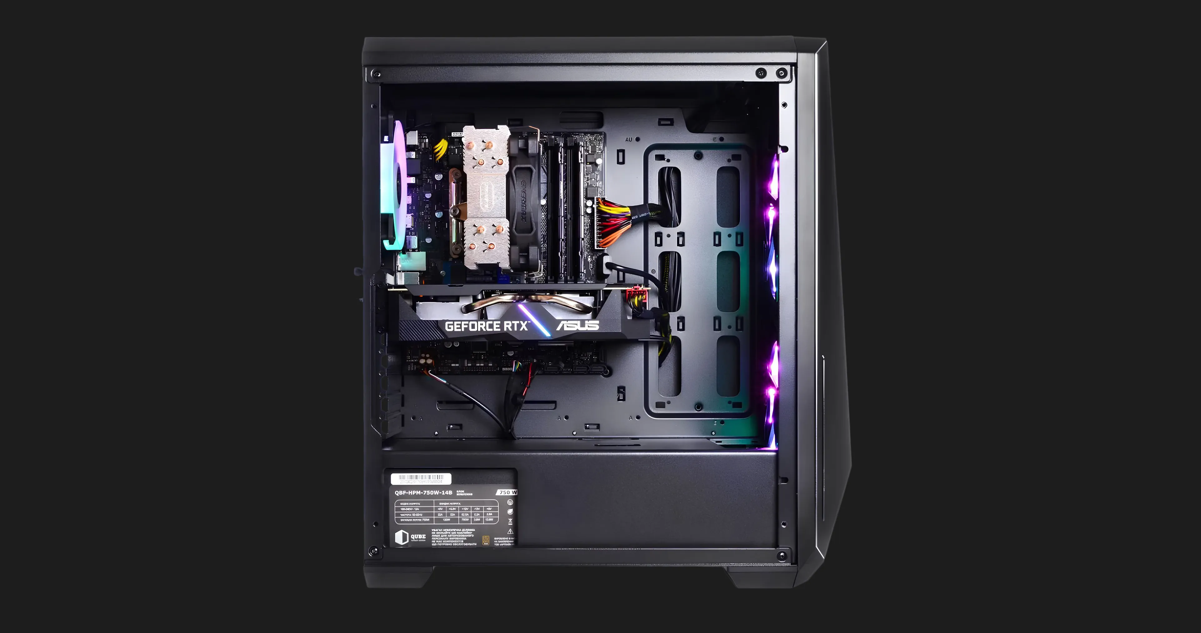 Компьютер ARTLINE Overlord X81 (X81v24Win)