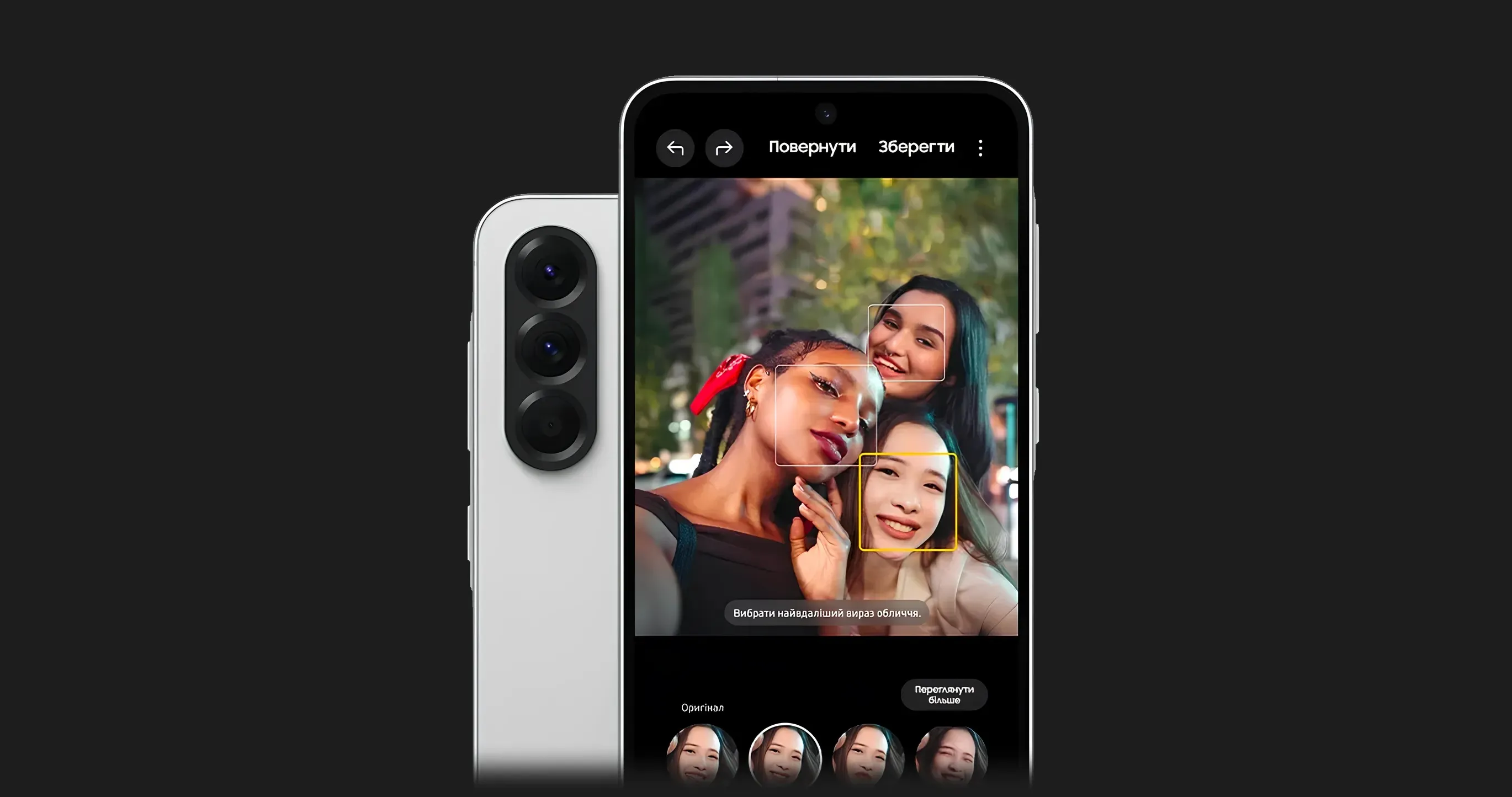 Смартфони Samsung Galaxy A56
