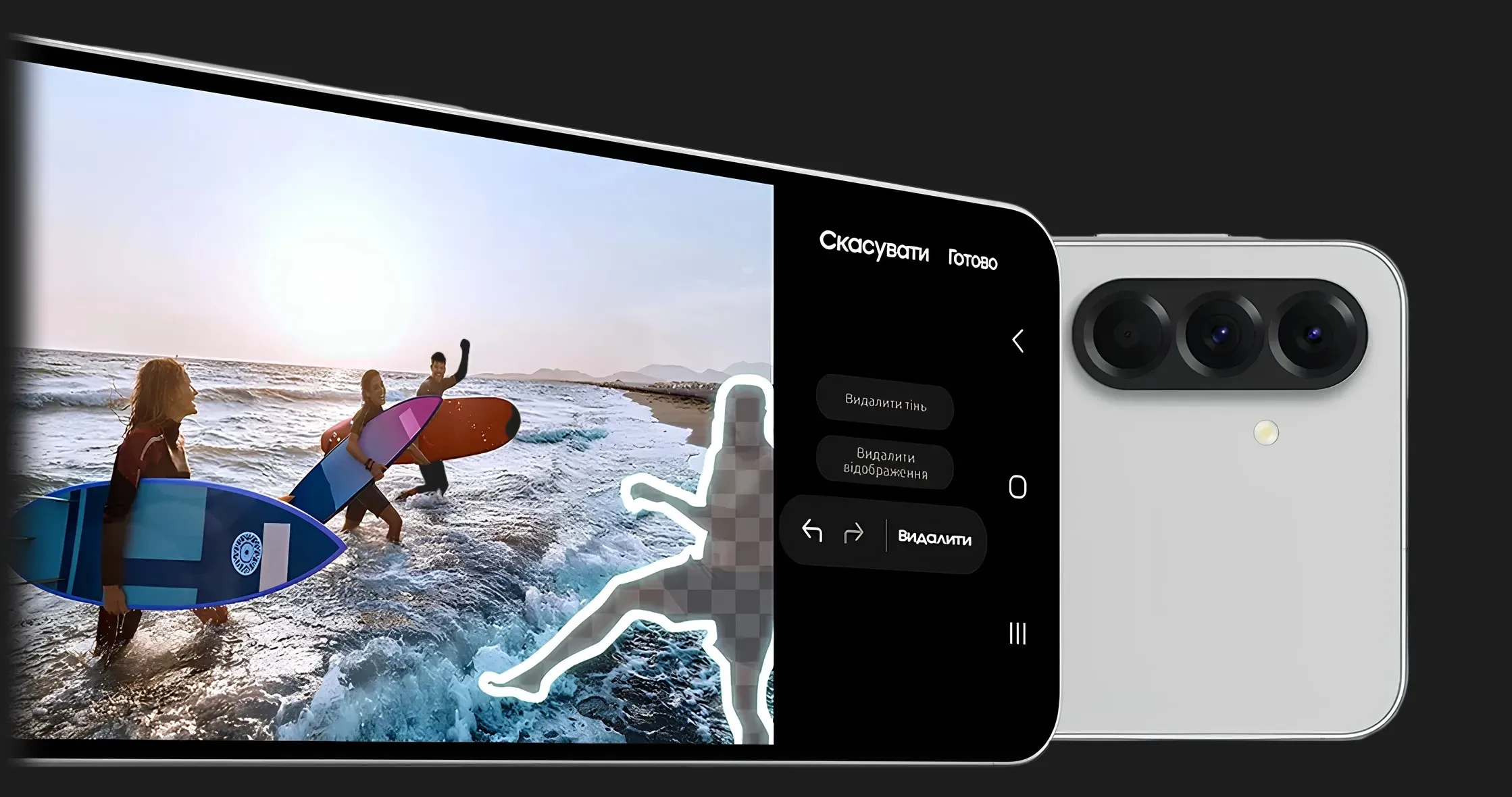 Смартфони Samsung Galaxy A56